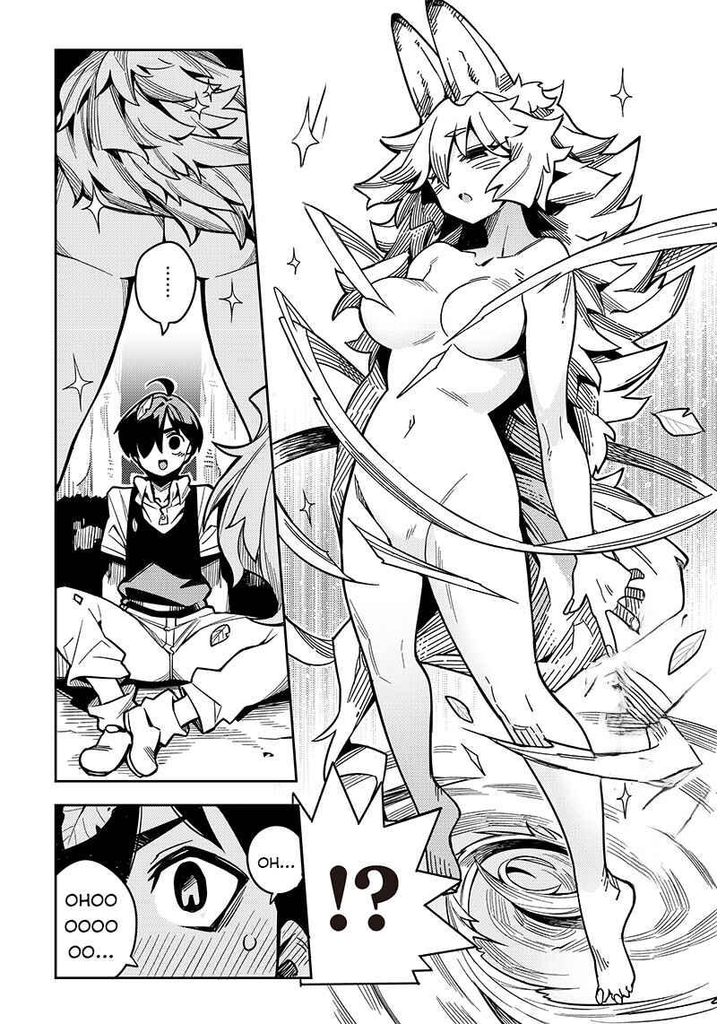 Monmusugo! ~Honnyaku Skill de Saikyou Monmusume to Isekai Seikatsu~ Chapter 1 - Page 46