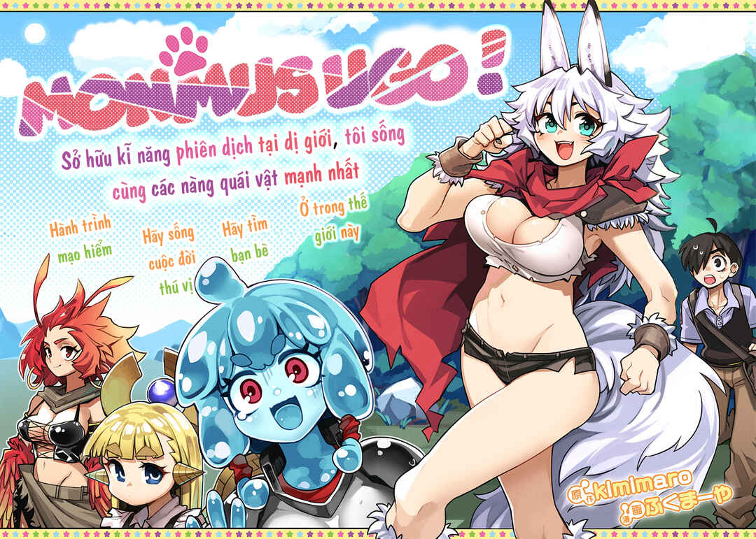 Monmusugo! ~Honnyaku Skill de Saikyou Monmusume to Isekai Seikatsu~ Chapter 1 - Page 5