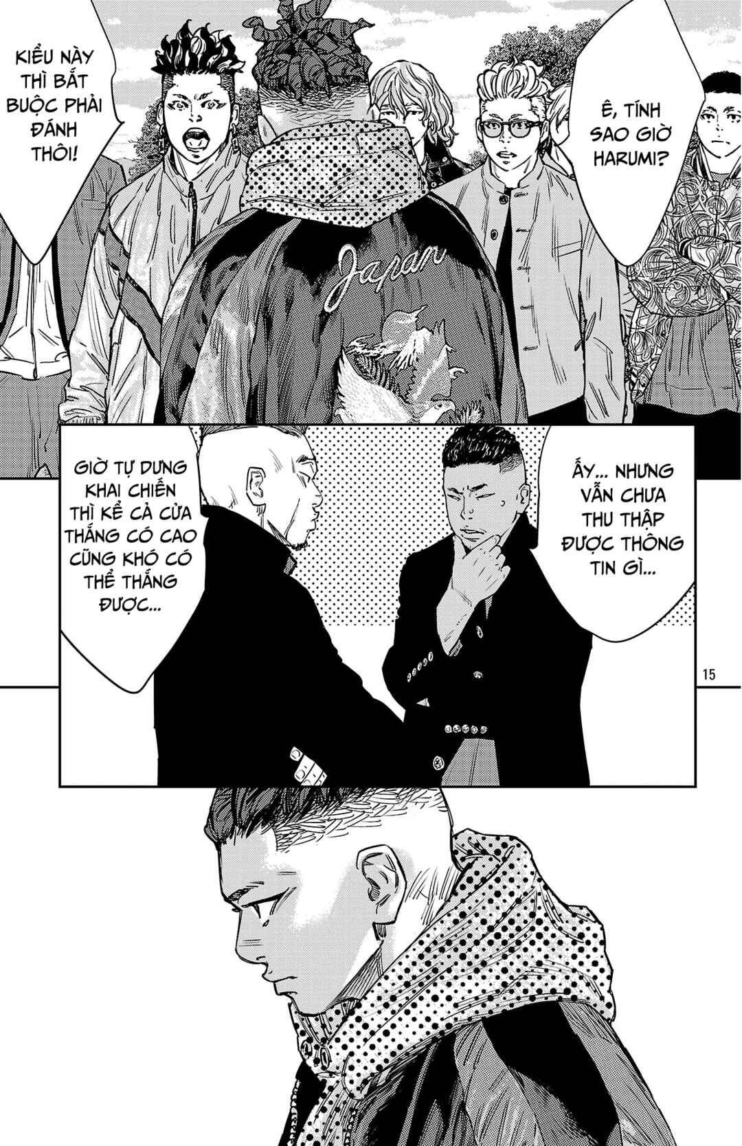 Nine Peaks Chapter 166 - Page 16