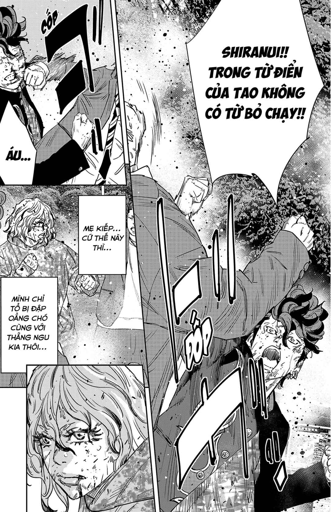 Nine Peaks Chapter 166 - Page 6