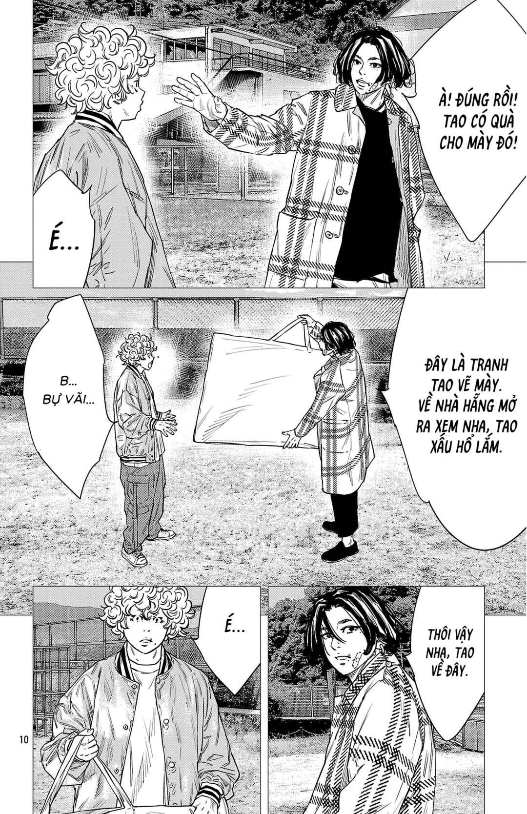 Nine Peaks Chapter 153 - Page 11