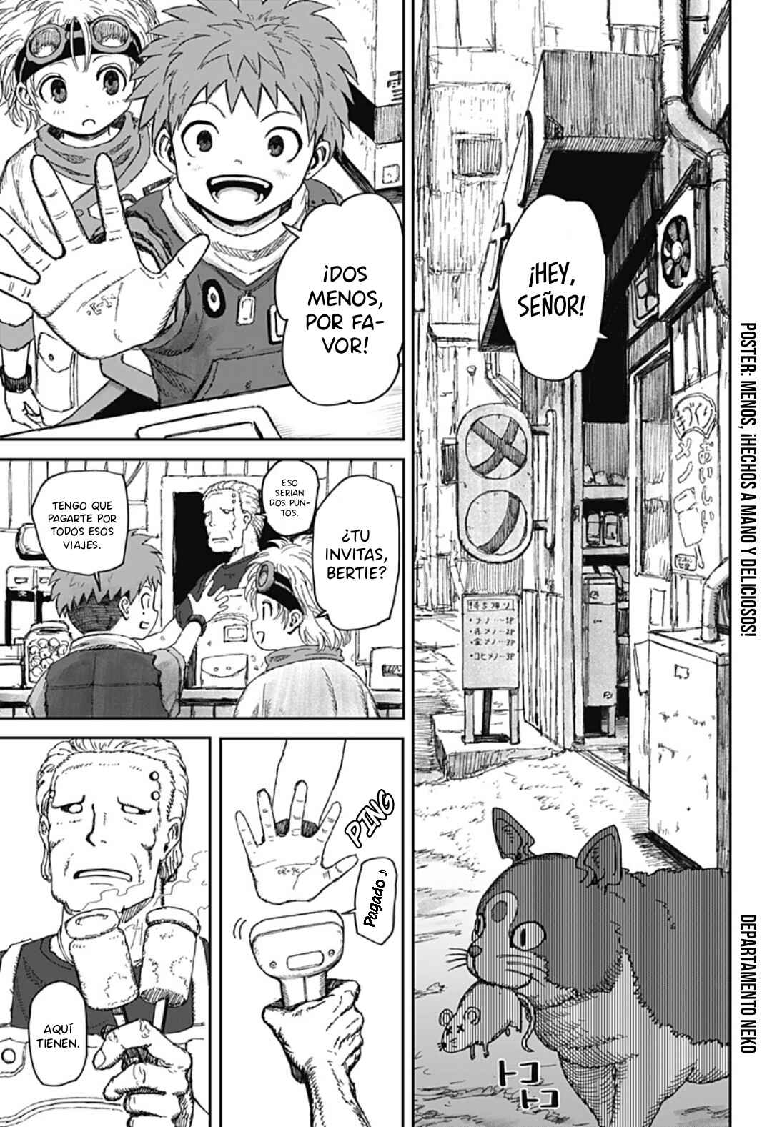 Hitokui Mansion to Ooya no Maison Chapter 1 - Page 15
