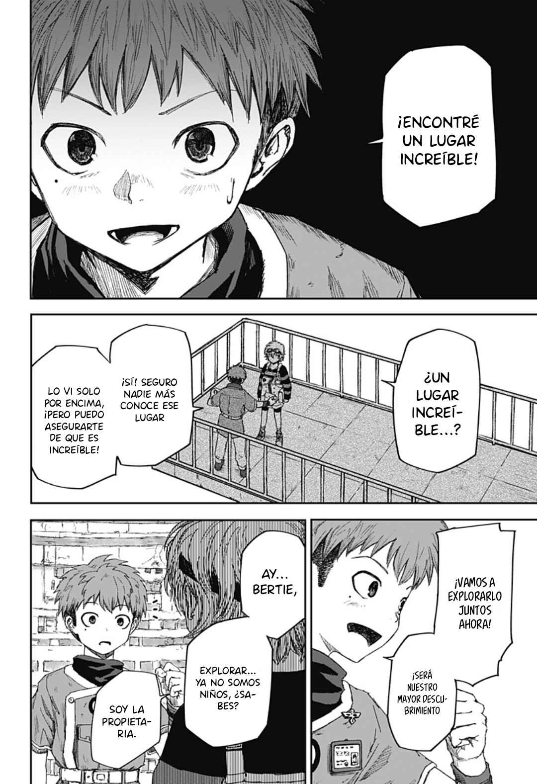 Hitokui Mansion to Ooya no Maison Chapter 1 - Page 25