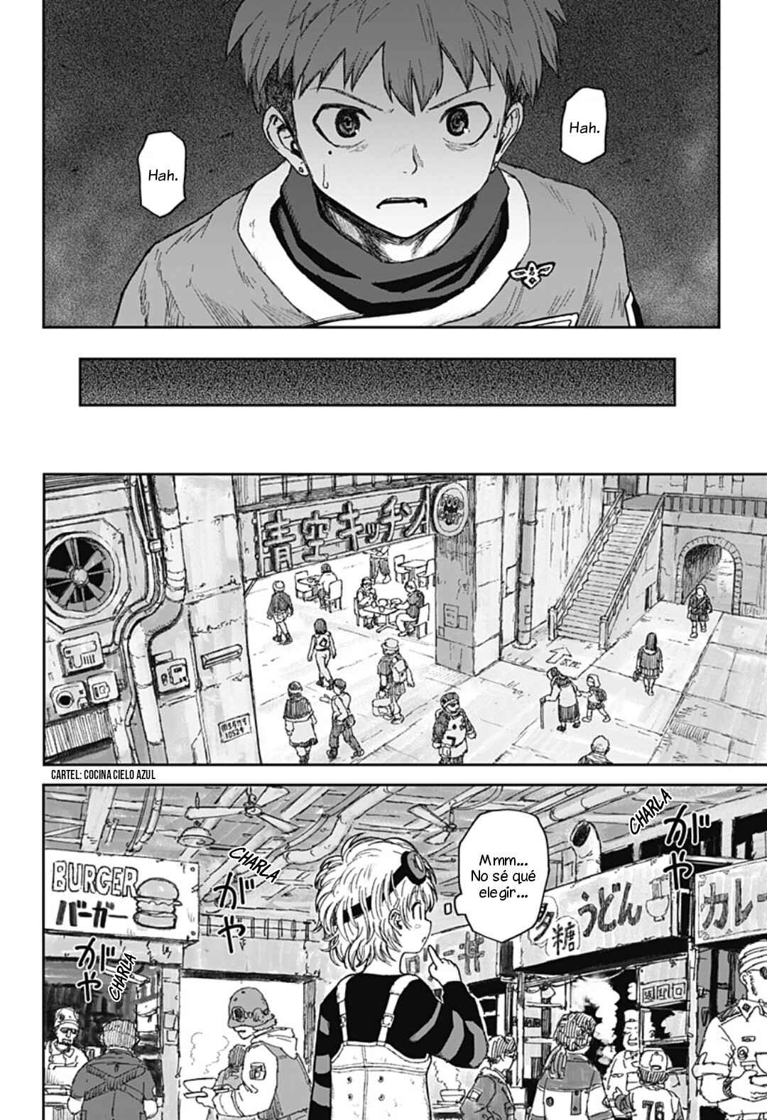 Hitokui Mansion to Ooya no Maison Chapter 1 - Page 33