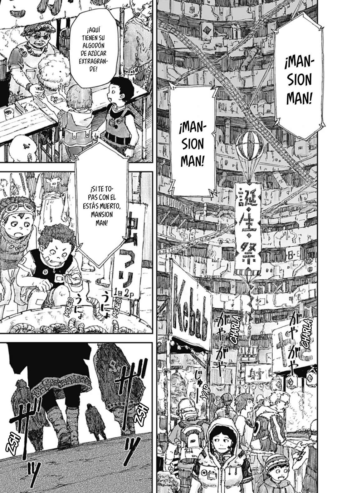 Hitokui Mansion to Ooya no Maison Chapter 1 - Page 6