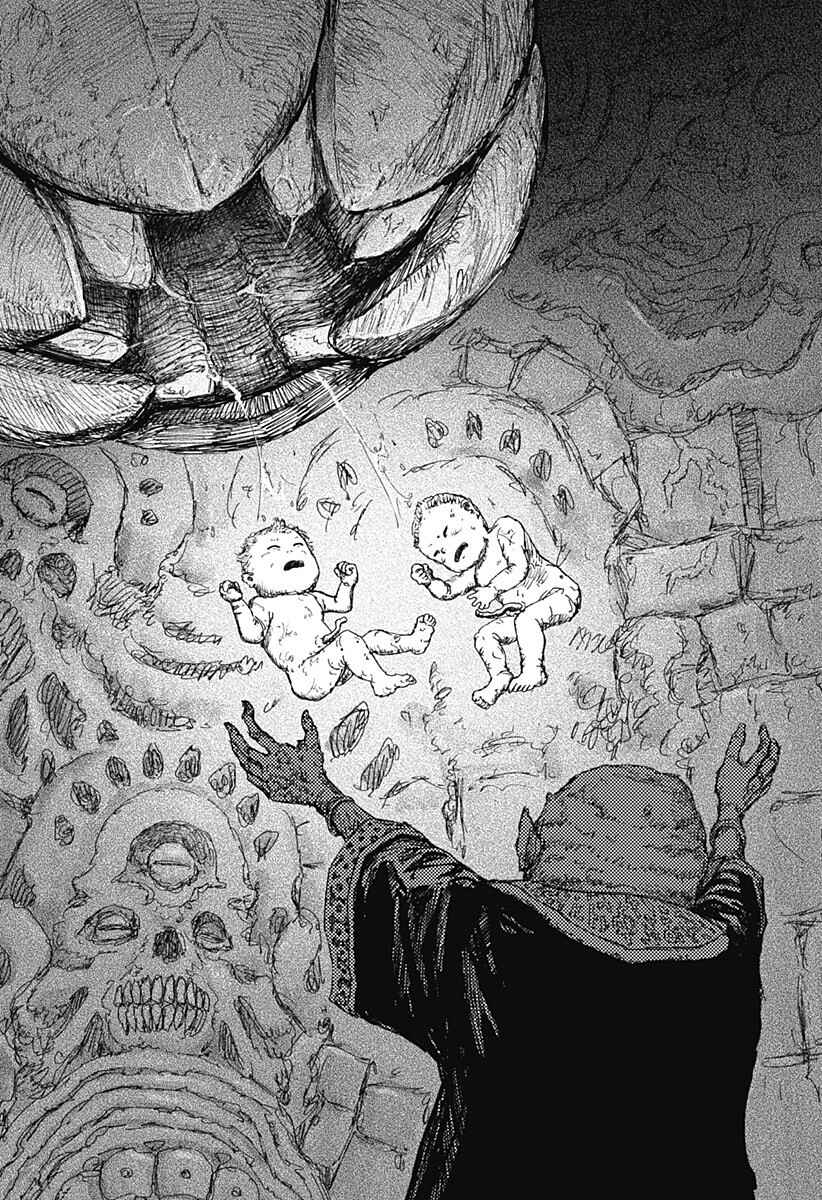 Hitokui Mansion to Ooya no Maison Chapter 1 - Page 9