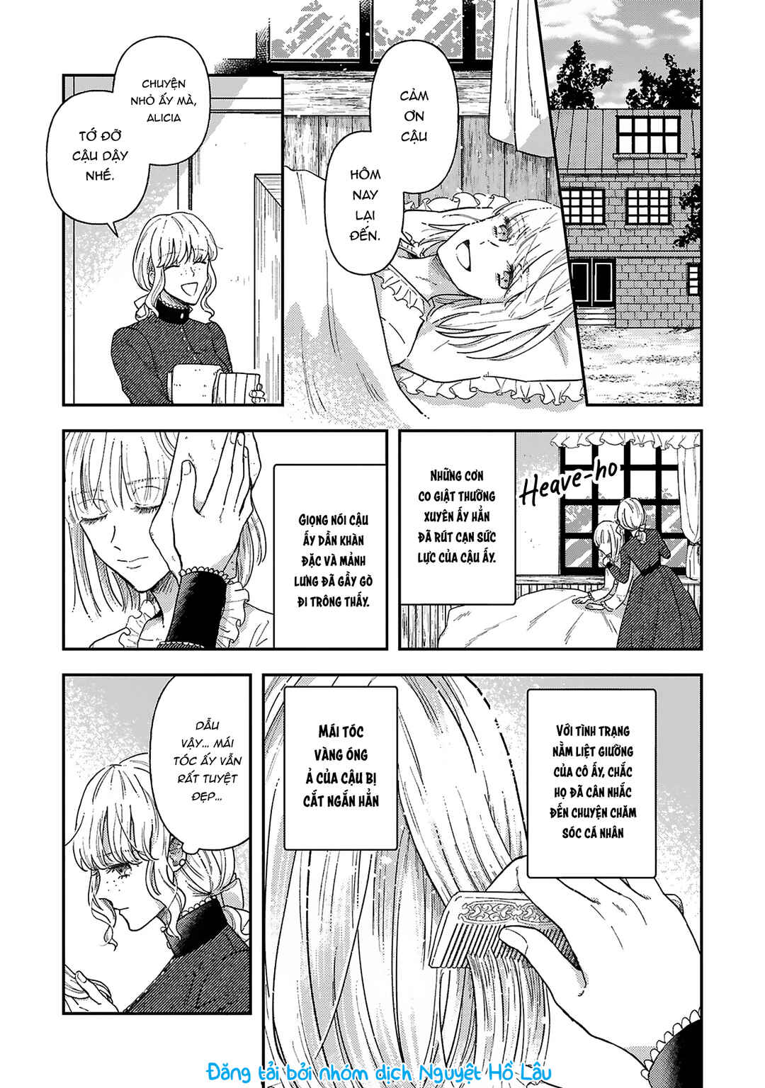 Boukansha no Koi Chapter 3 - Page 13