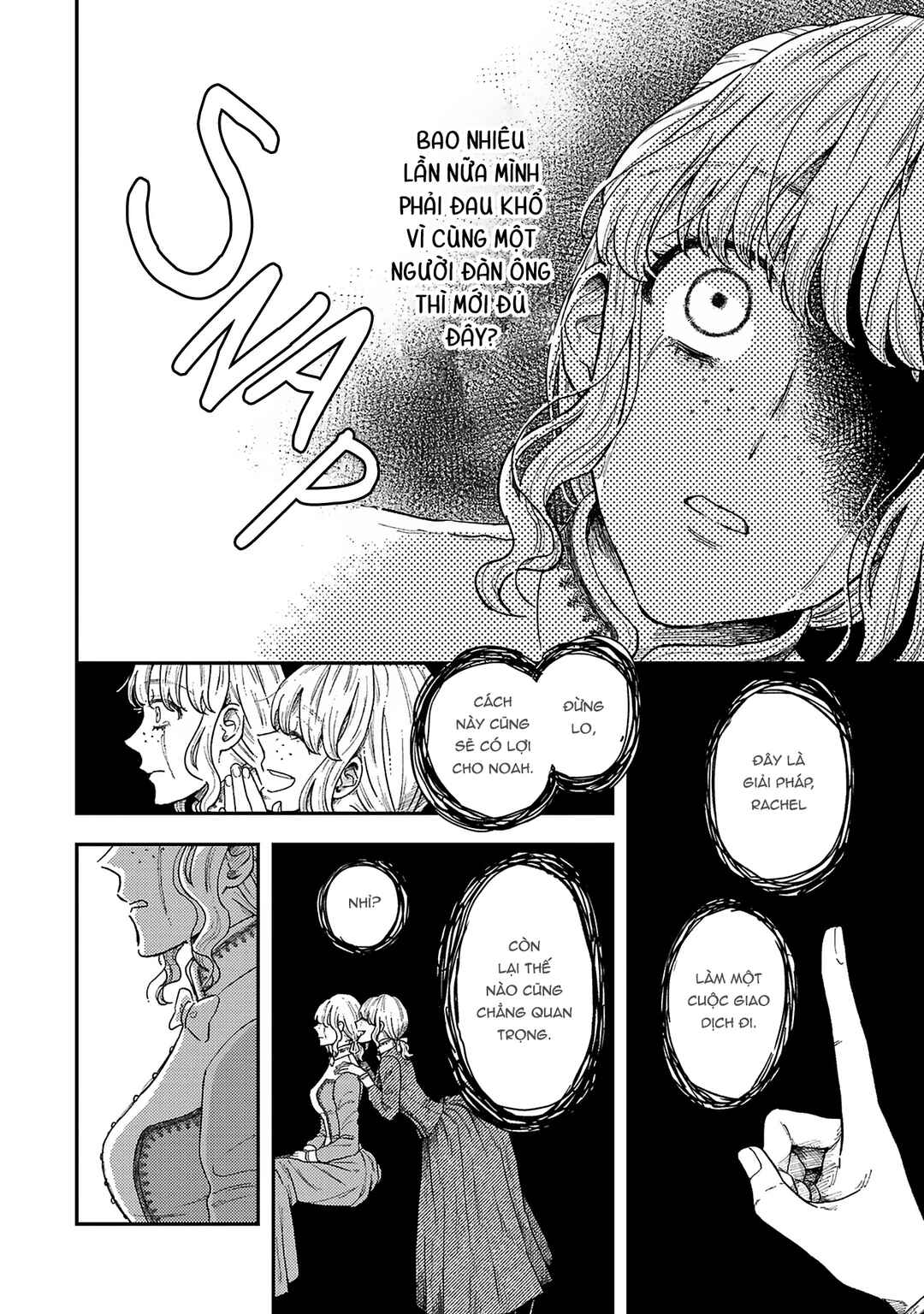 Boukansha no Koi Chapter 3 - Page 25