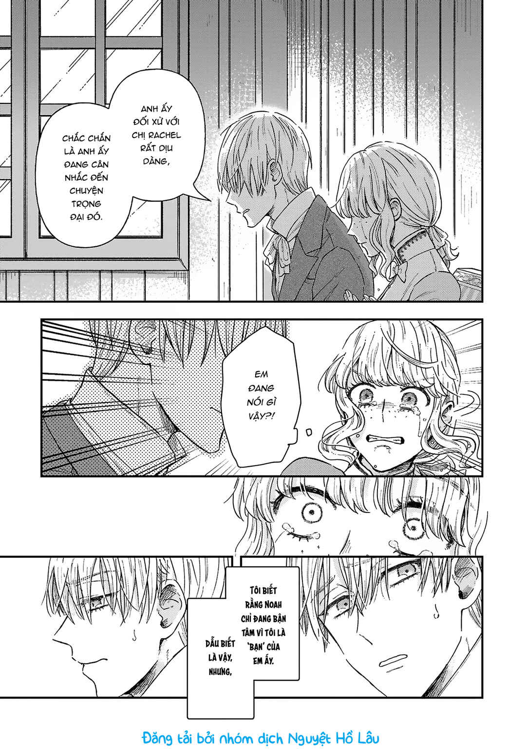 Boukansha no Koi Chapter 3 - Page 26
