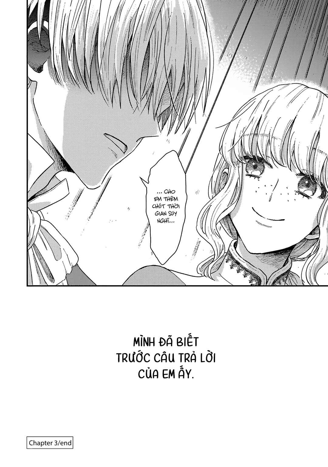Boukansha no Koi Chapter 3 - Page 36