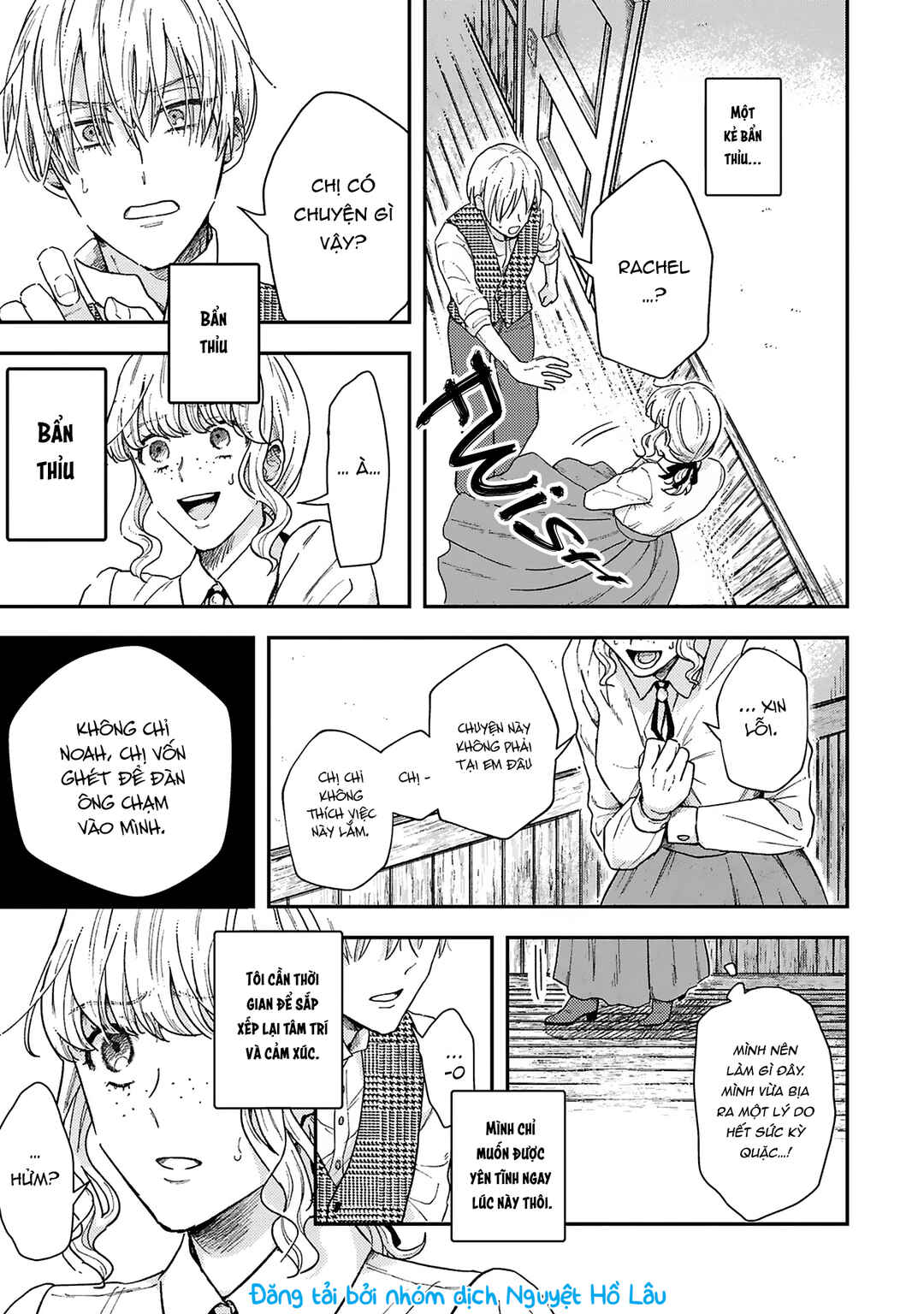 Boukansha no Koi Chapter 3 - Page 7