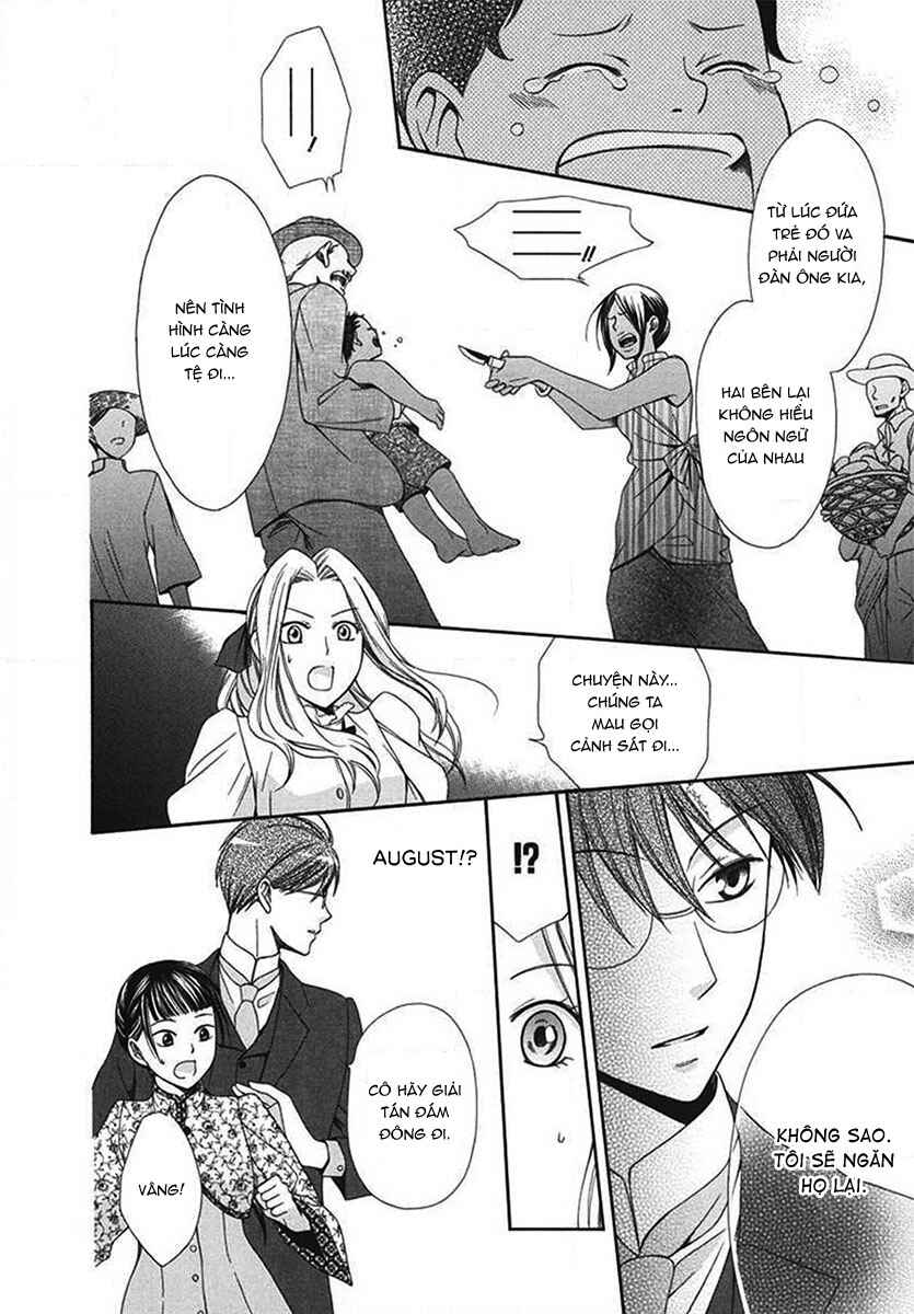 Tou Lang Merry Rose Chapter 5 - Page 26