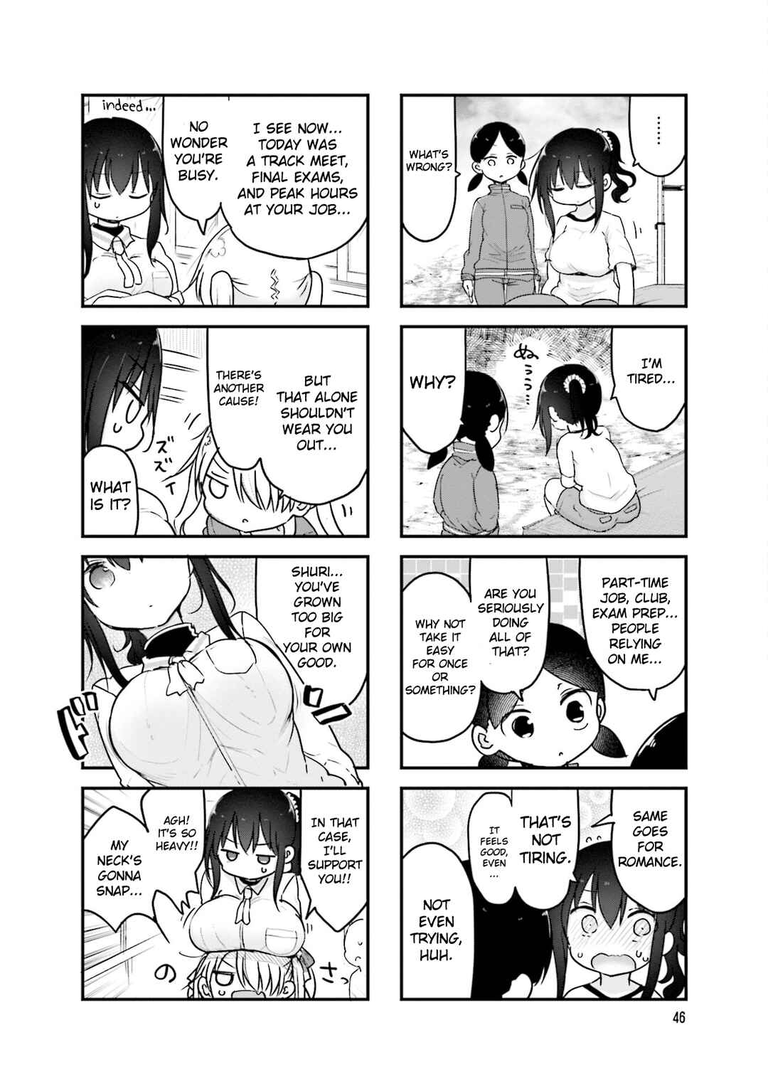 Komori-san wa Kotowarenai! Chapter 103 - Page 3