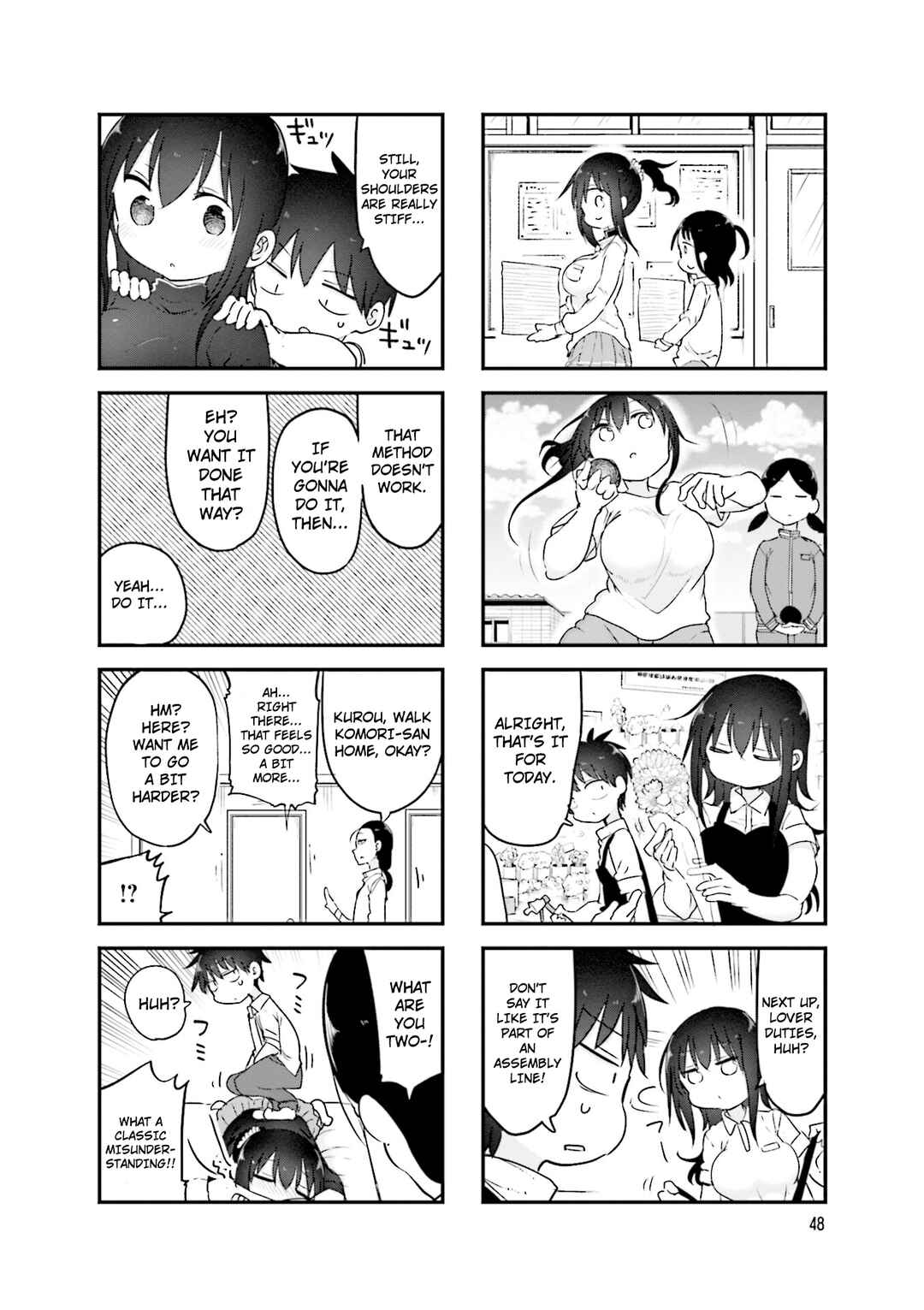 Komori-san wa Kotowarenai! Chapter 103 - Page 5