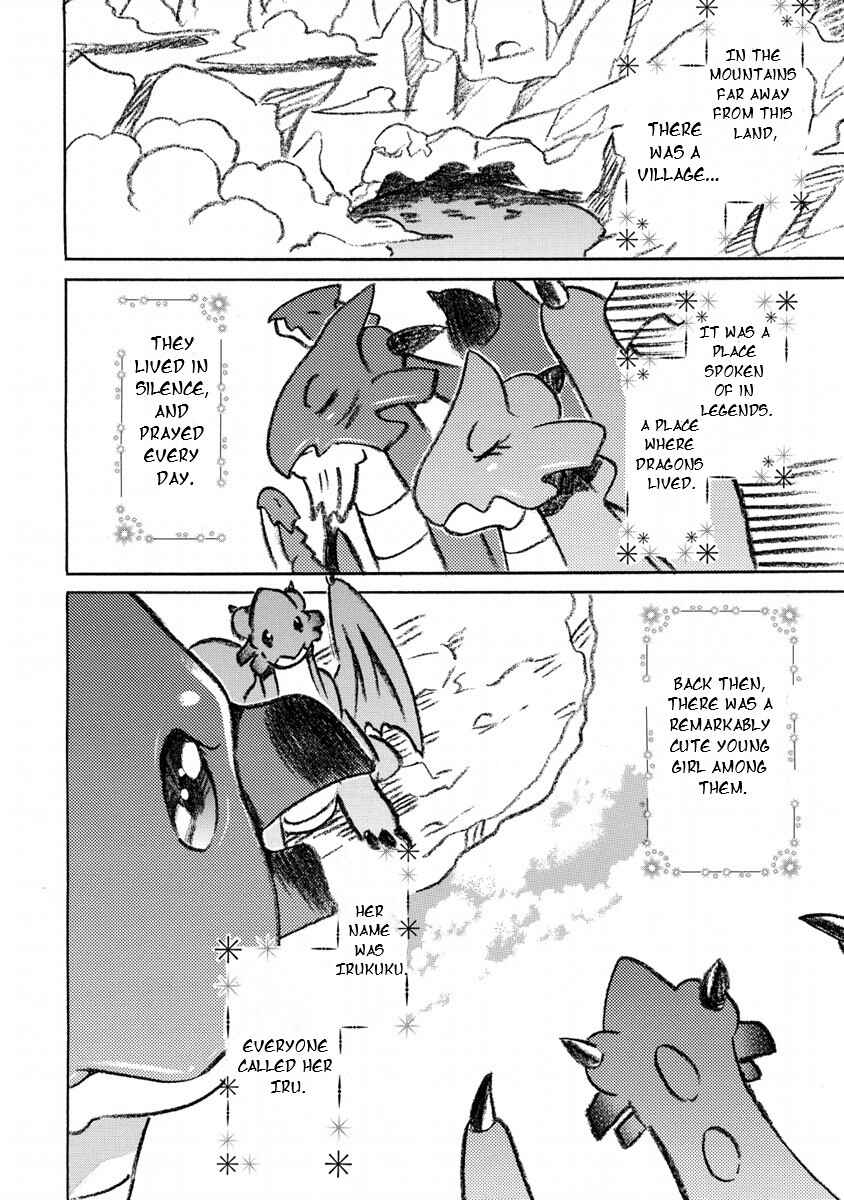 Zero no Tsukaima Gaiden: Tabasa no Bouken Chapter 19 - Page 11