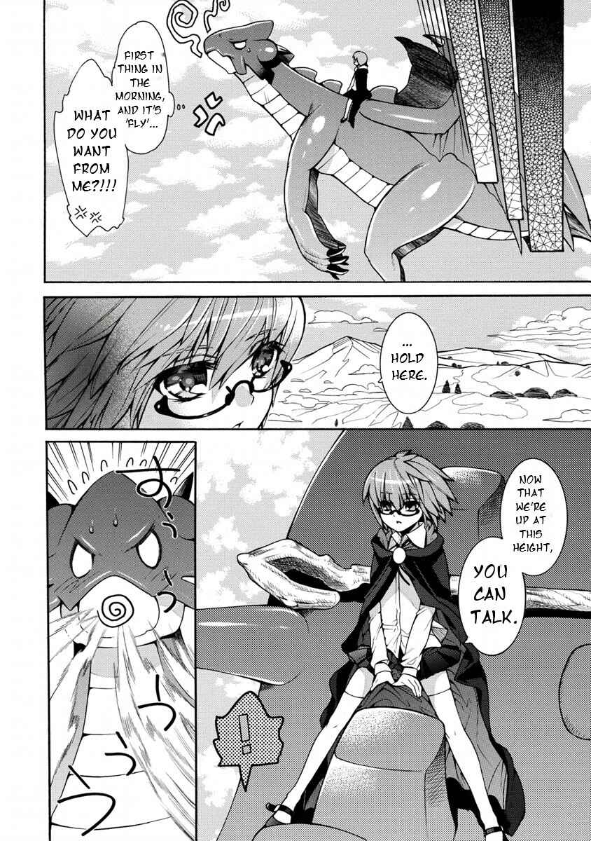 Zero no Tsukaima Gaiden: Tabasa no Bouken Chapter 19 - Page 27