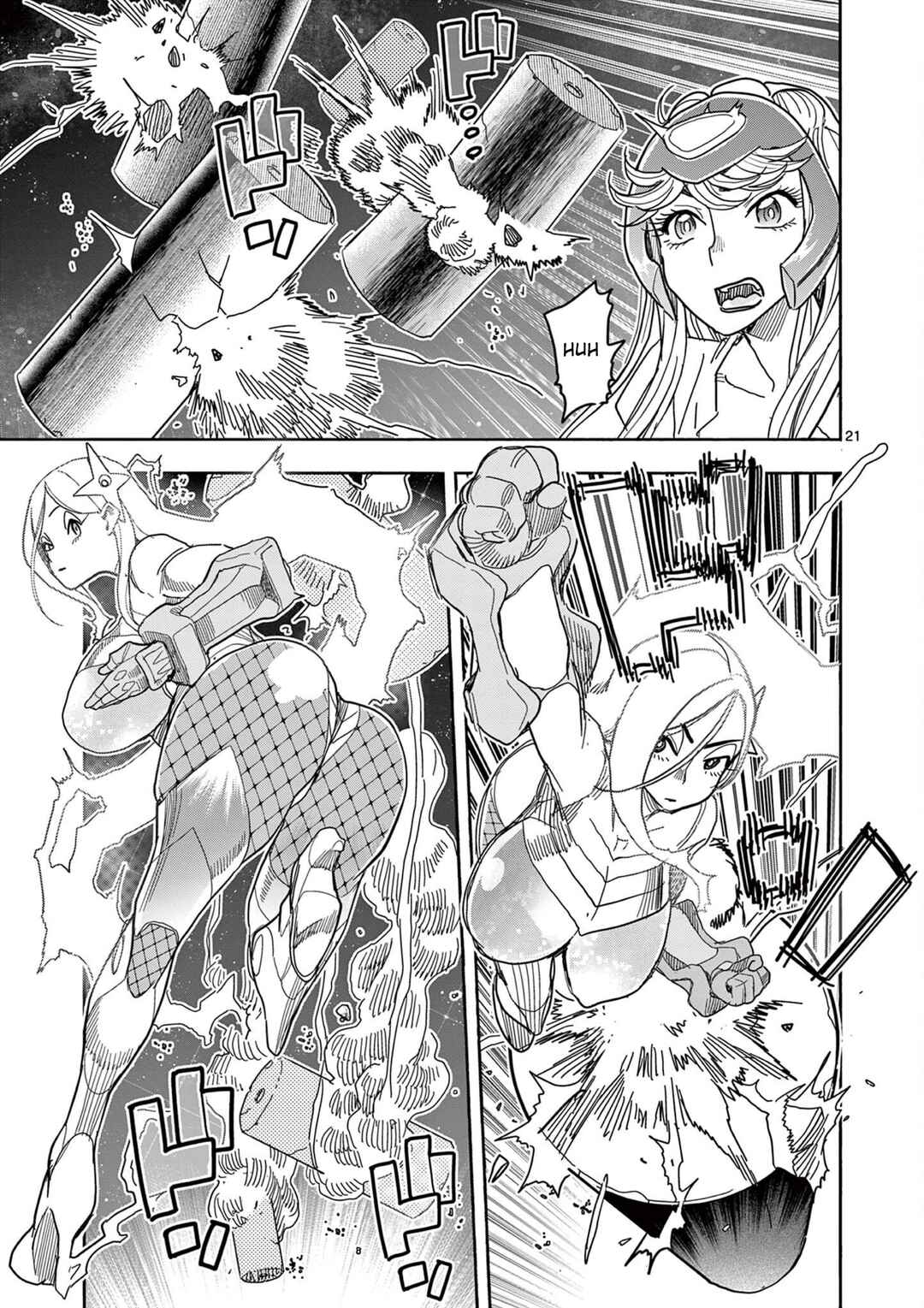 Hero Girl × Healer Boy: Touch or Death Chapter 66 - Page 21