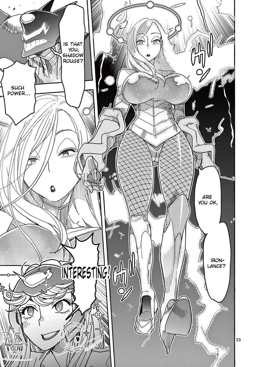 Hero Girl × Healer Boy: Touch or Death Chapter 66 - Page 23