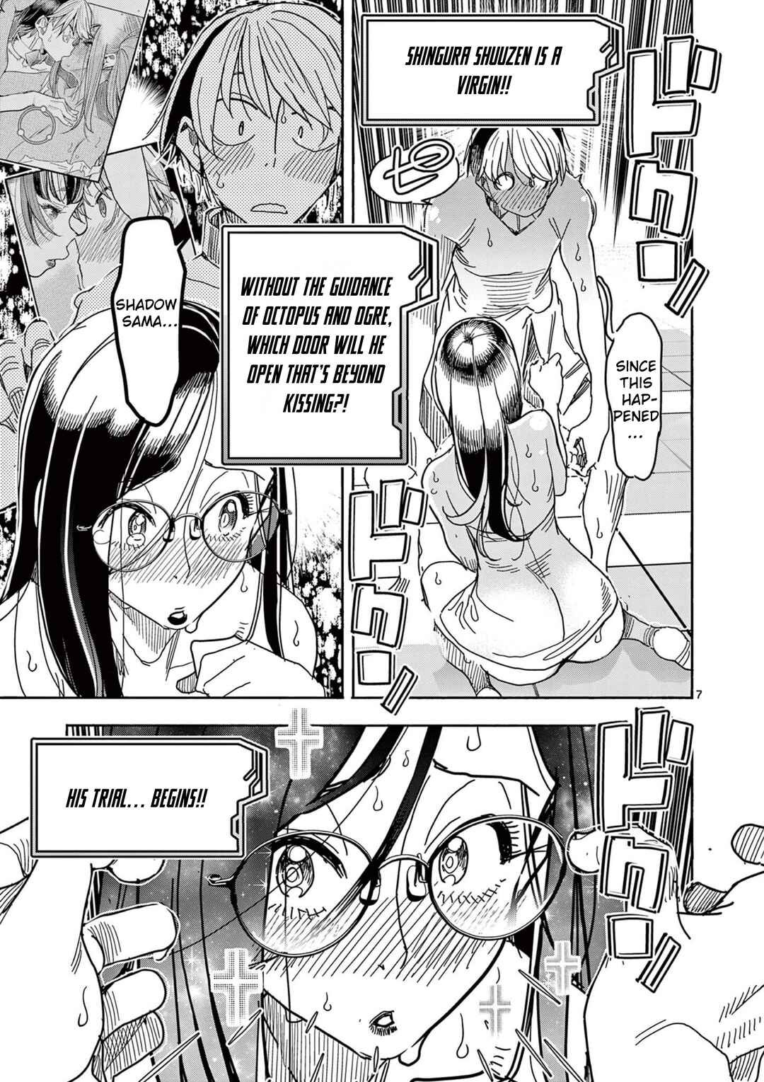 Hero Girl × Healer Boy: Touch or Death Chapter 66 - Page 7