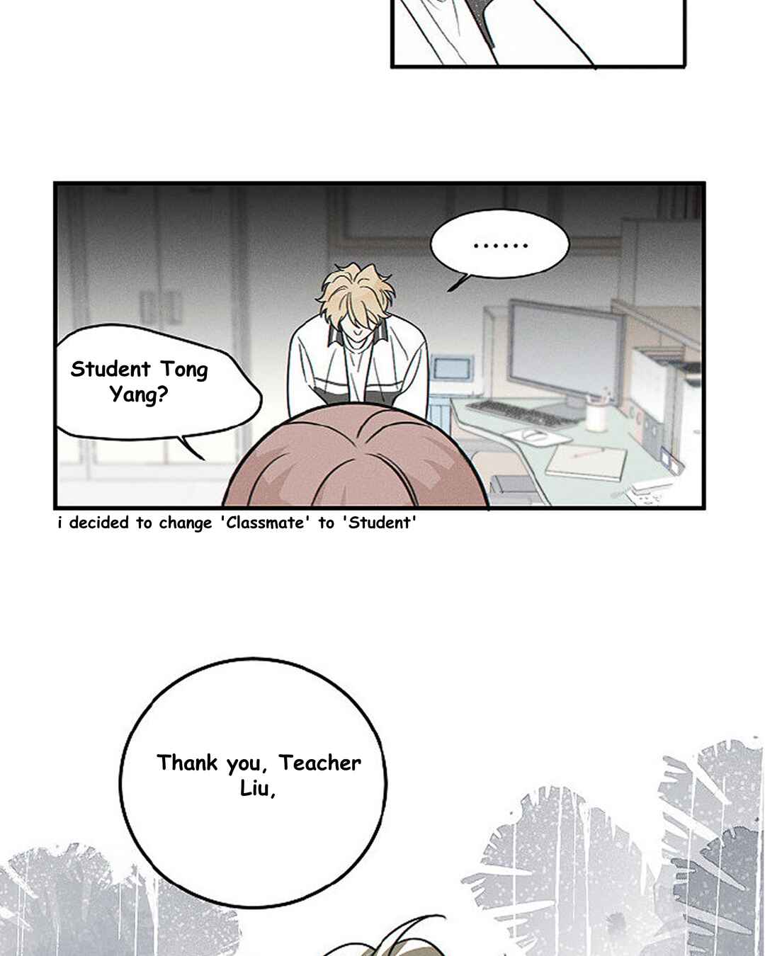 Yán Yǒu Chapter 174 - Page 12