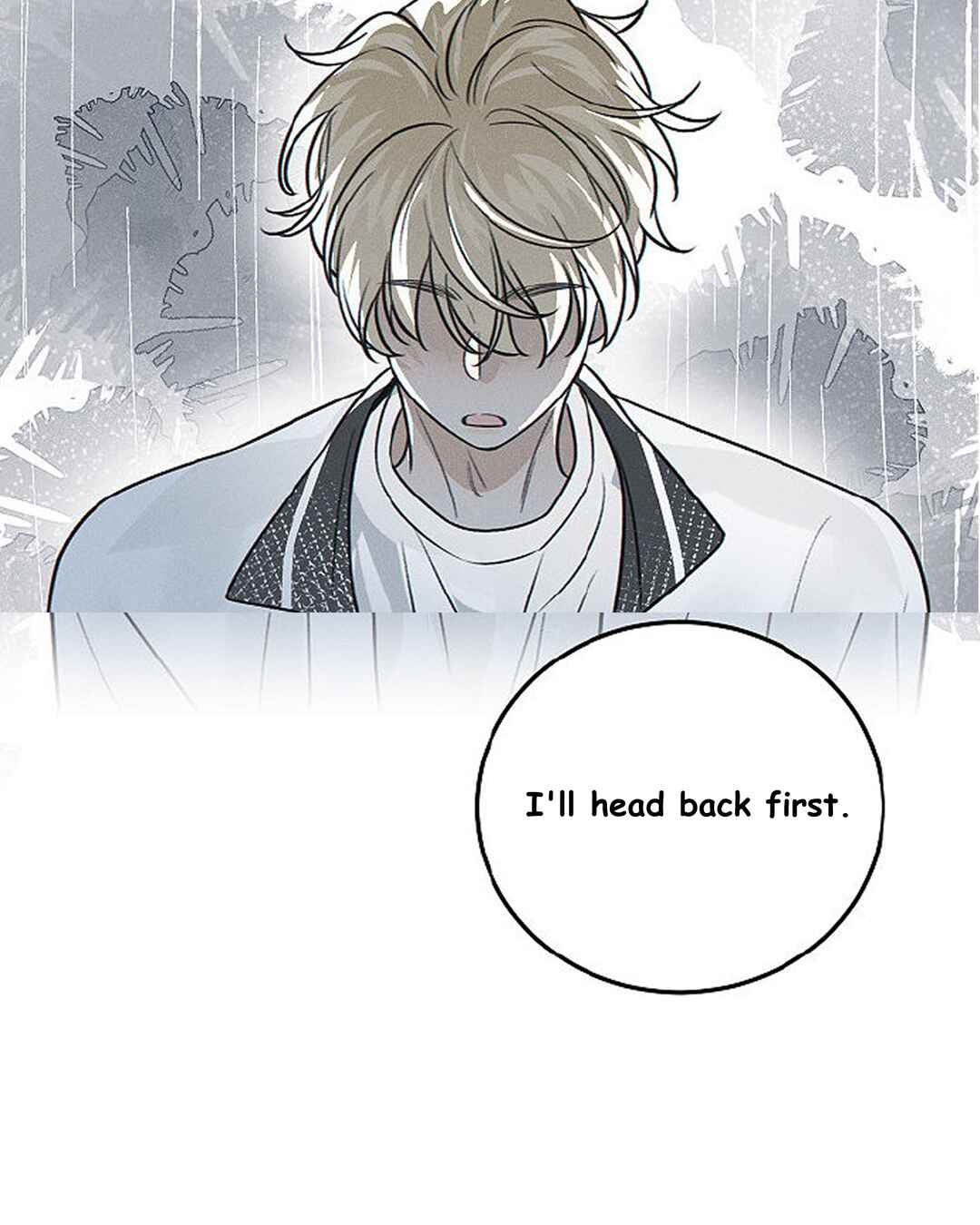 Yán Yǒu Chapter 174 - Page 13