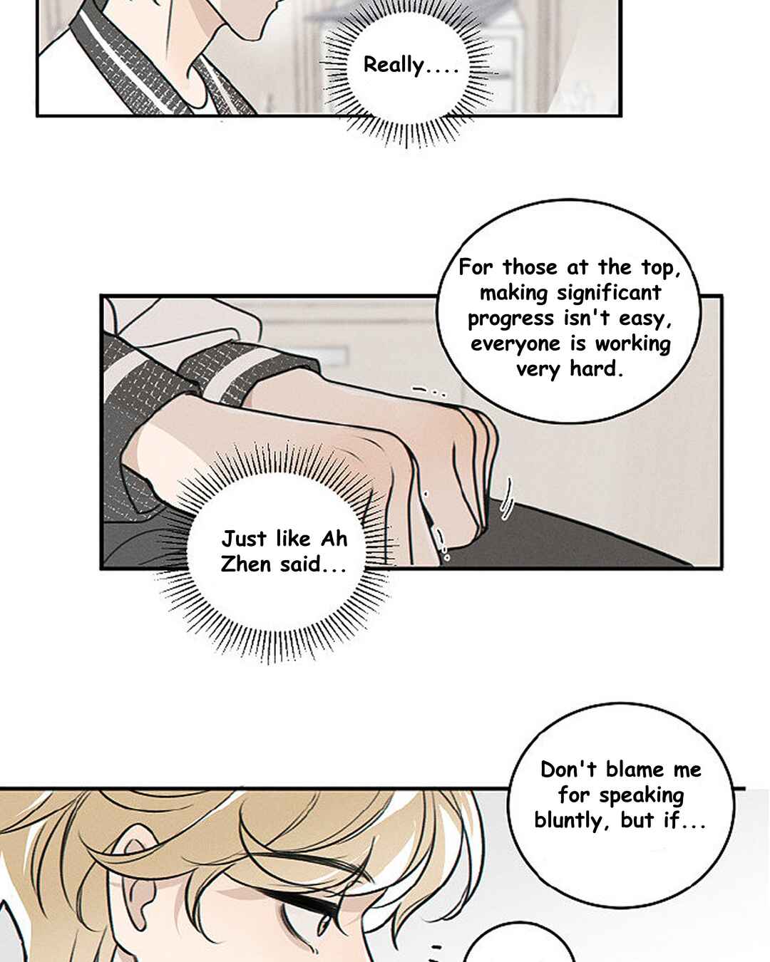 Yán Yǒu Chapter 174 - Page 4