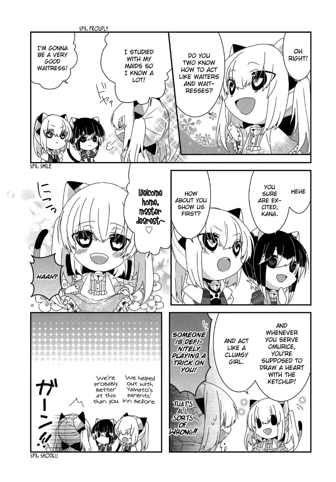 Nukozuke! Chapter 234 - Page 6