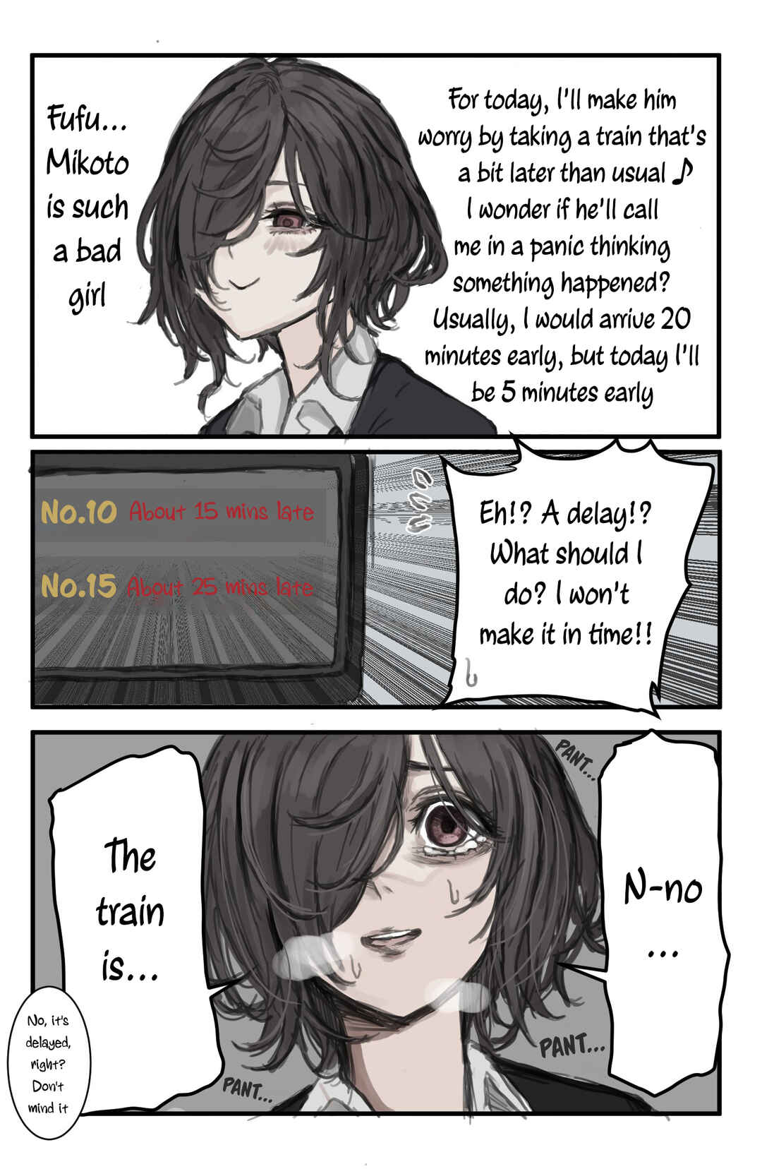 Nanka Kawatteshimatta Osananajimi Chapter 7 - Page 1