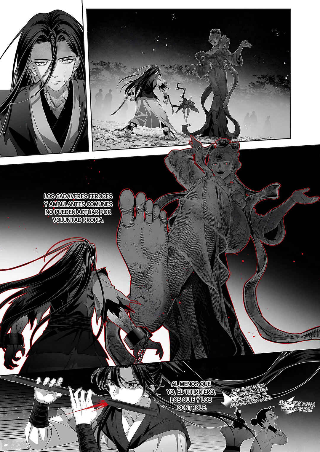 Ma Dou So Shi Chapter 8 - Page 6