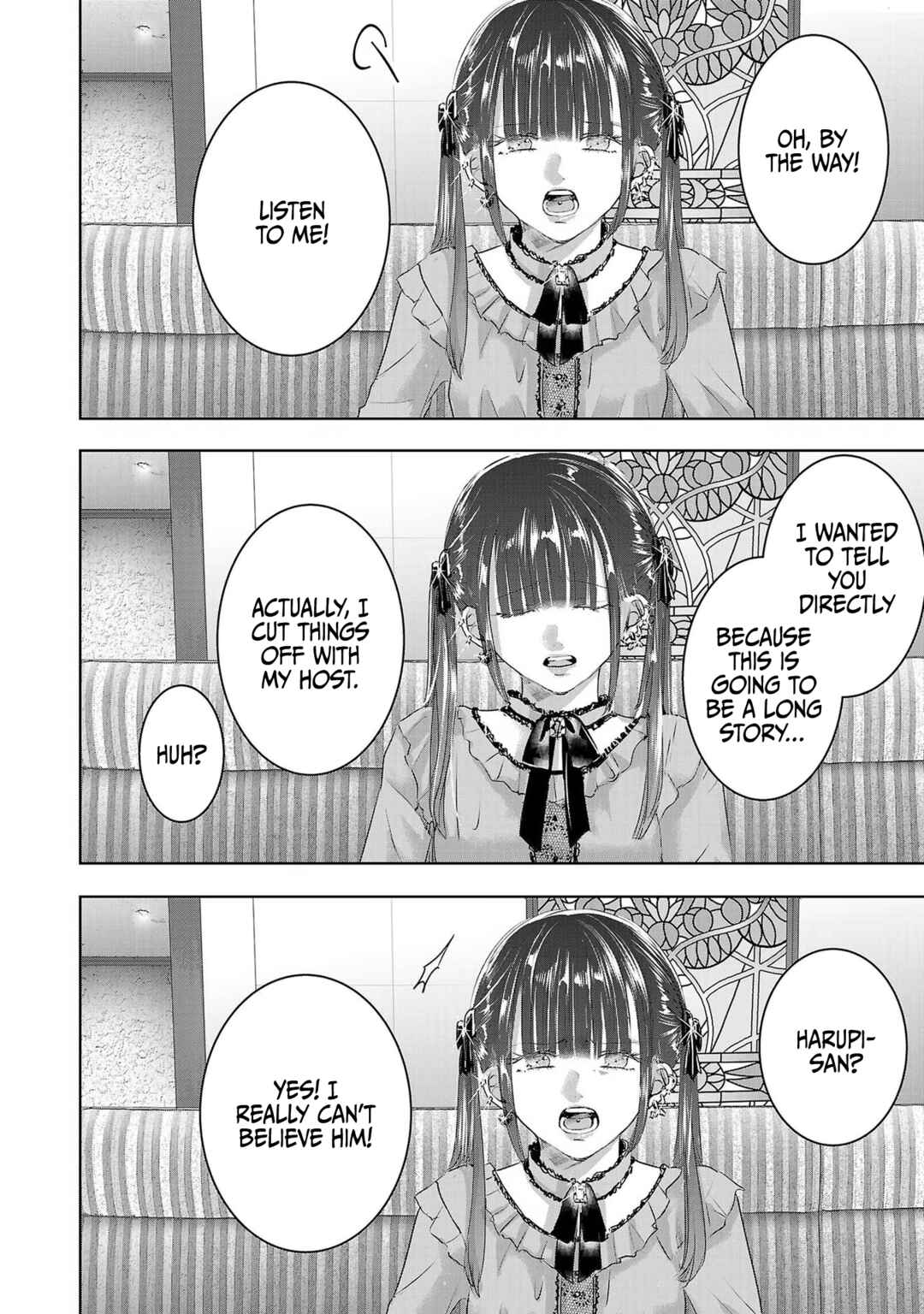 Ashita, Watashi wa Dareka no Kanojo Chapter 47 - Page 3