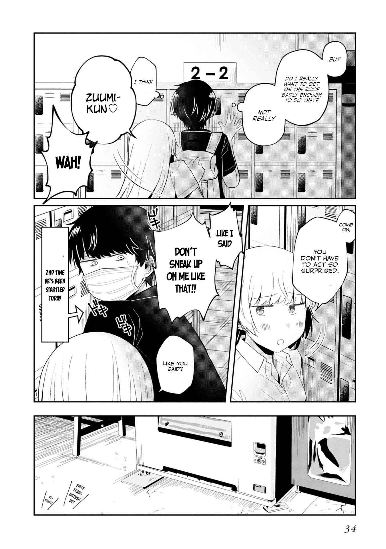 Fukanzen de Fueisei de Fushidara Chapter 8 - Page 12