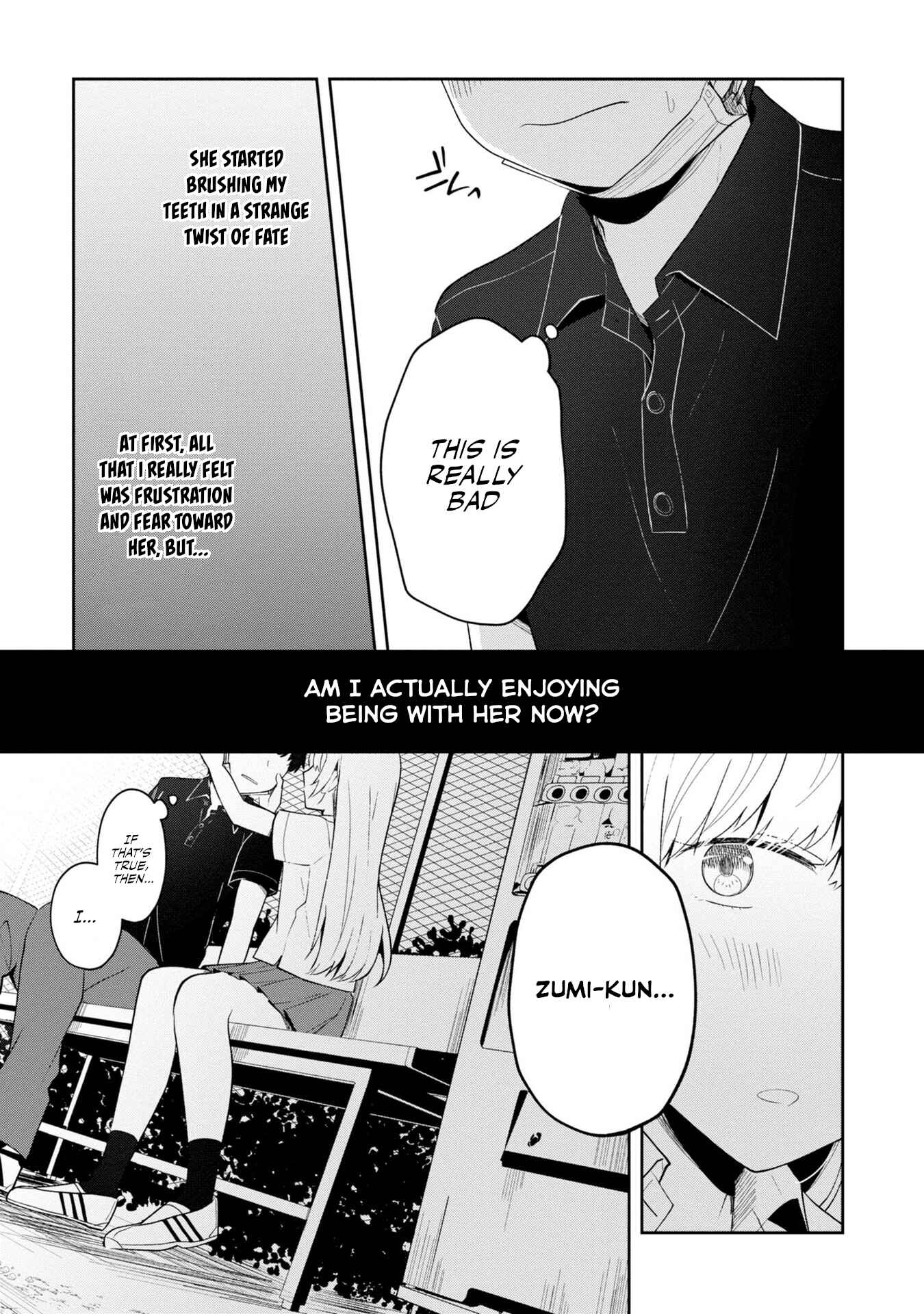 Fukanzen de Fueisei de Fushidara Chapter 8 - Page 15