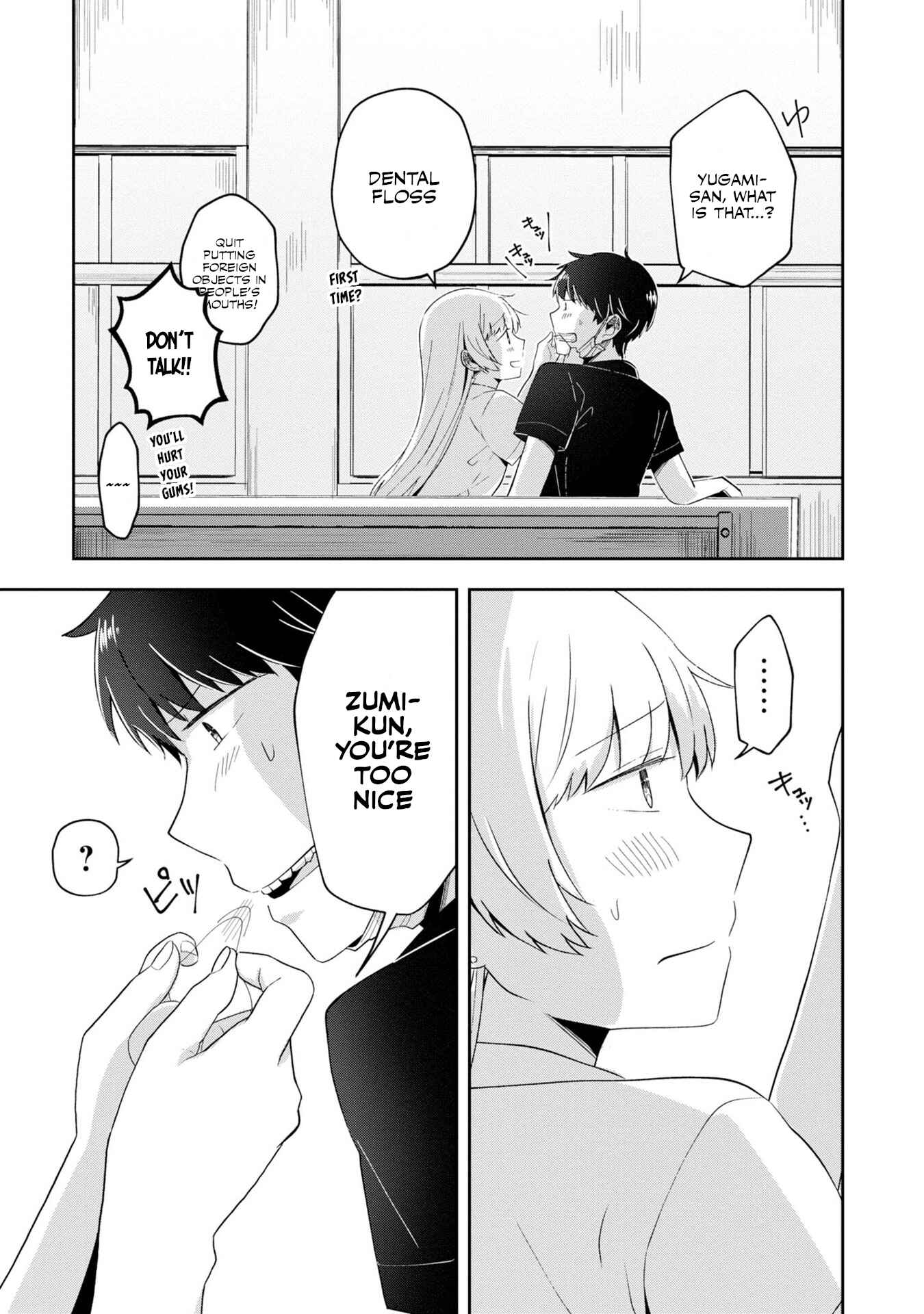 Fukanzen de Fueisei de Fushidara Chapter 8 - Page 17