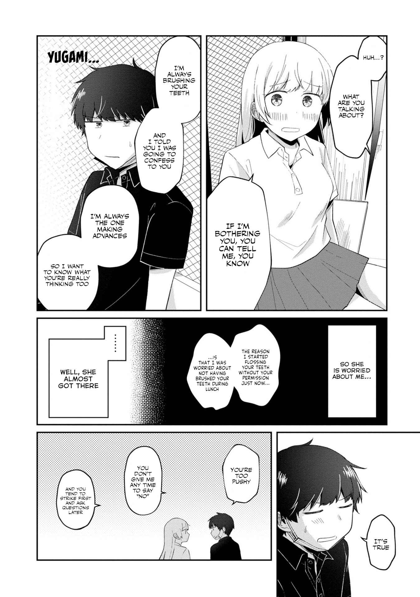 Fukanzen de Fueisei de Fushidara Chapter 8 - Page 18