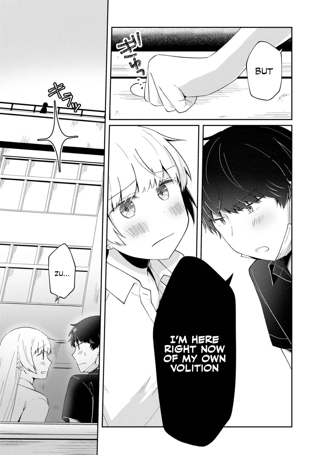 Fukanzen de Fueisei de Fushidara Chapter 8 - Page 19