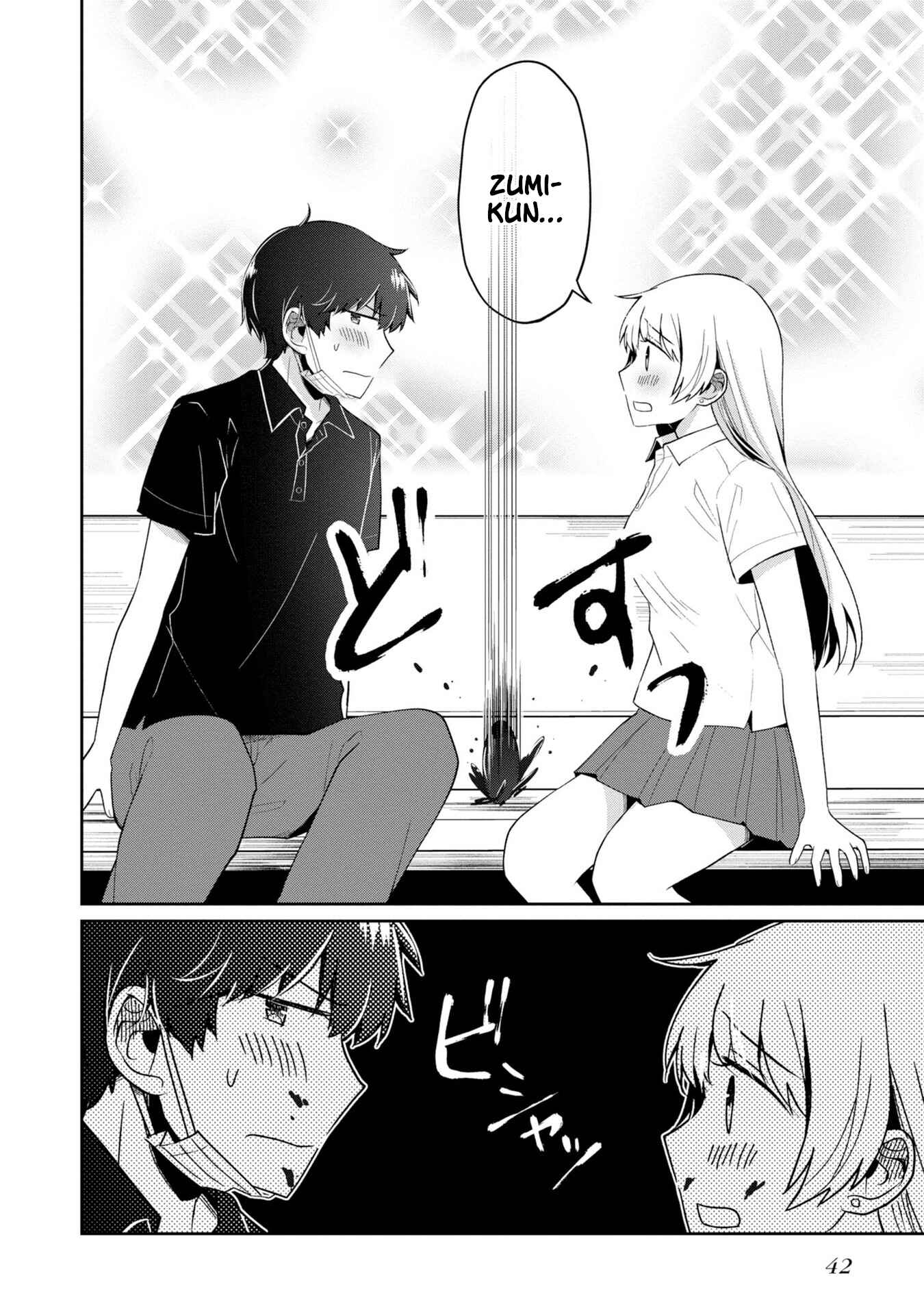 Fukanzen de Fueisei de Fushidara Chapter 8 - Page 20