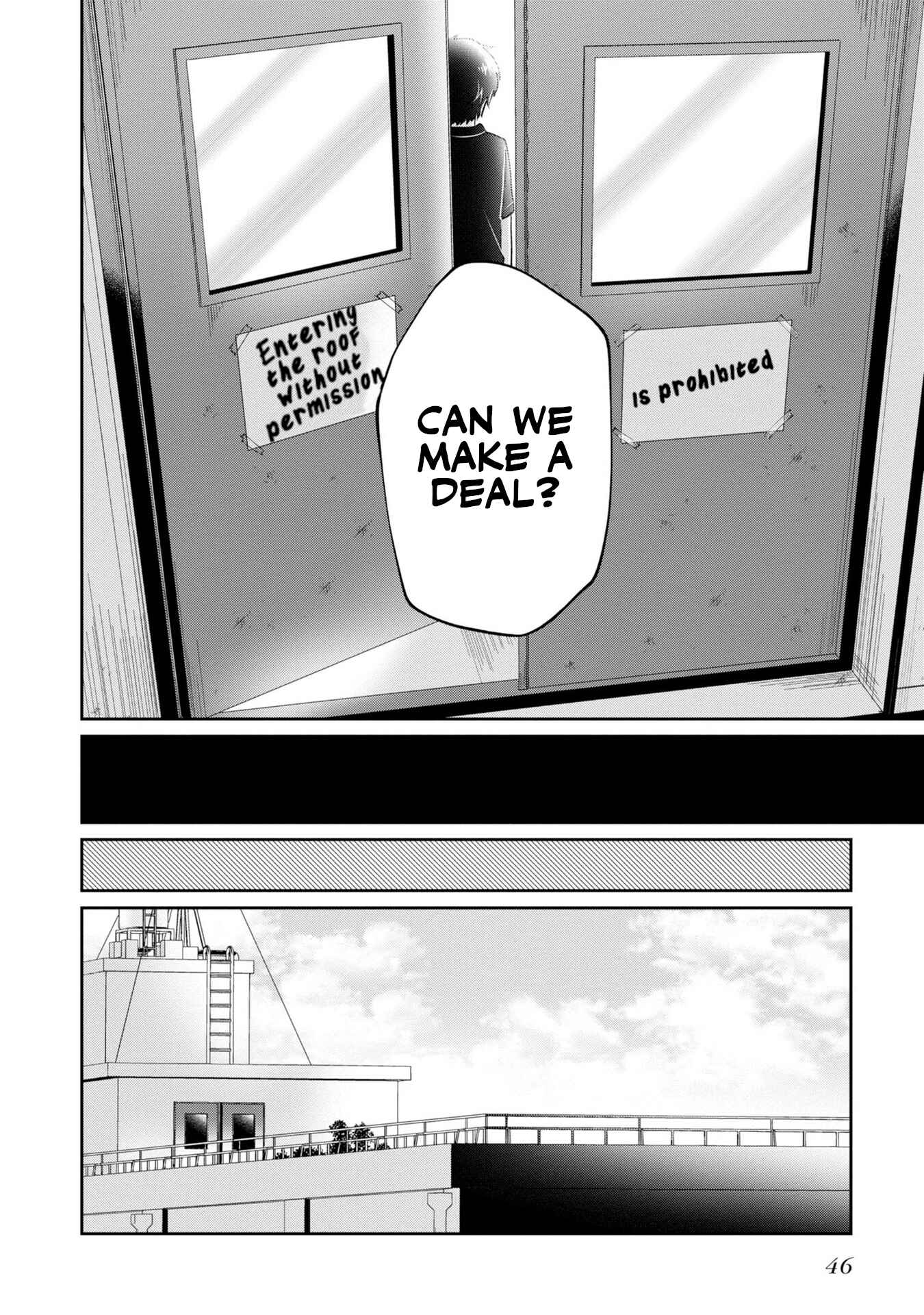 Fukanzen de Fueisei de Fushidara Chapter 8 - Page 24