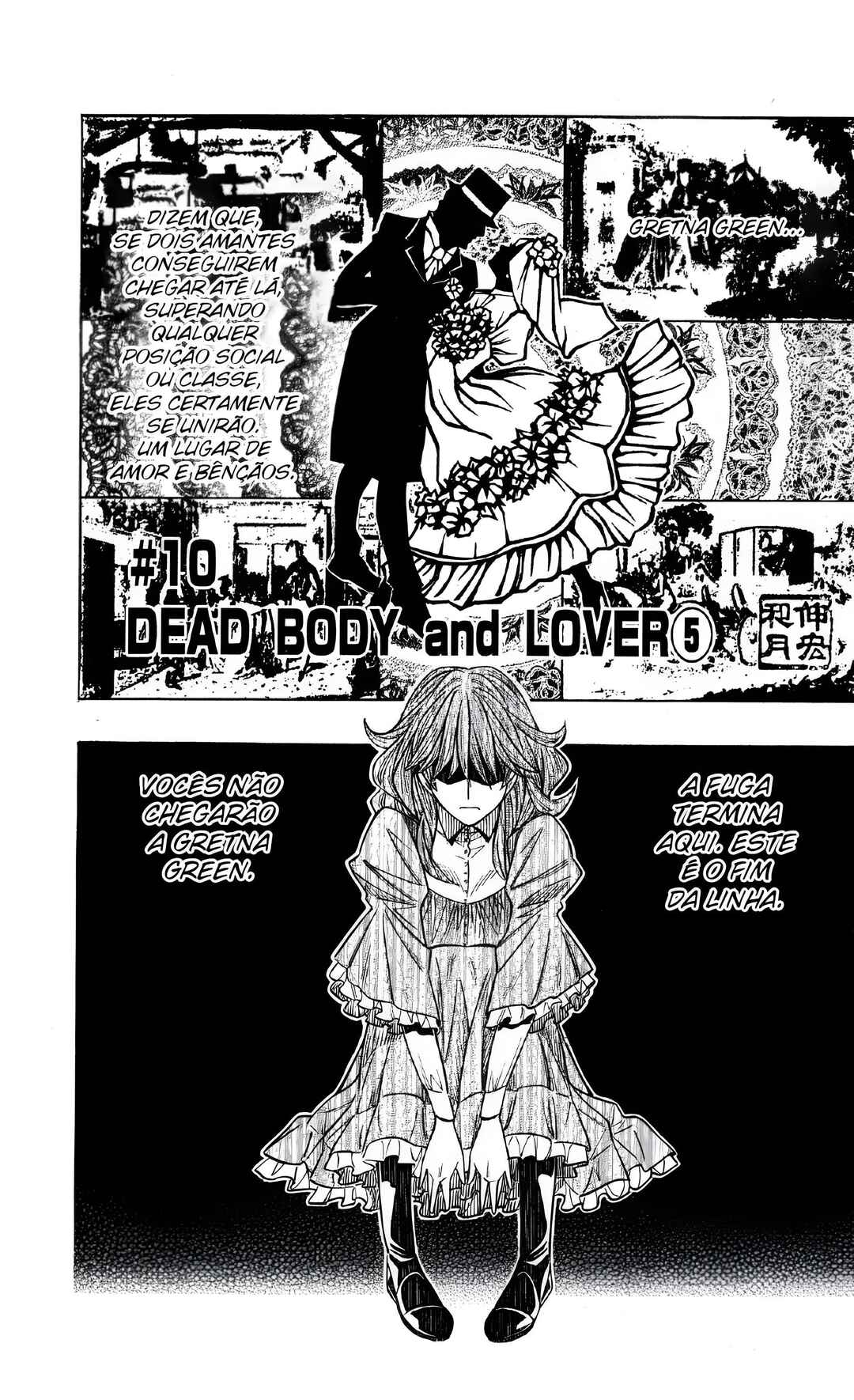 Embalming: The Another Tale of Frankenstein Chapter 10 - Page 4