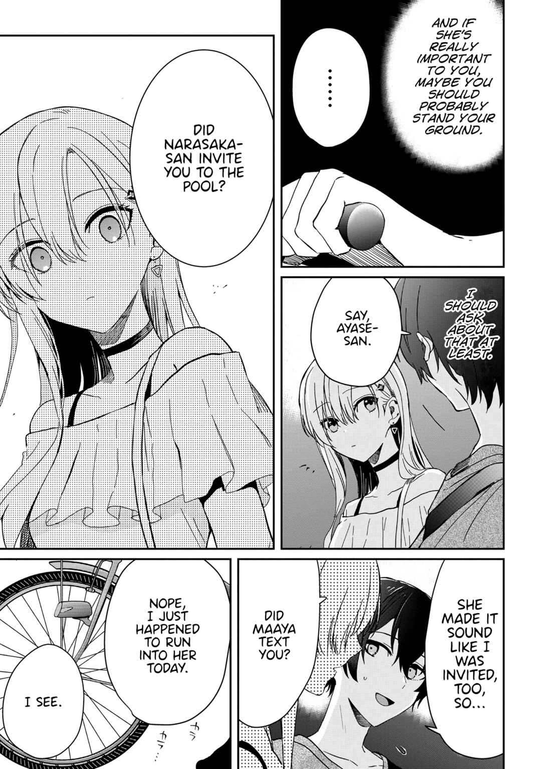 Days with My Stepsister Chapter 13.2 - Page 8