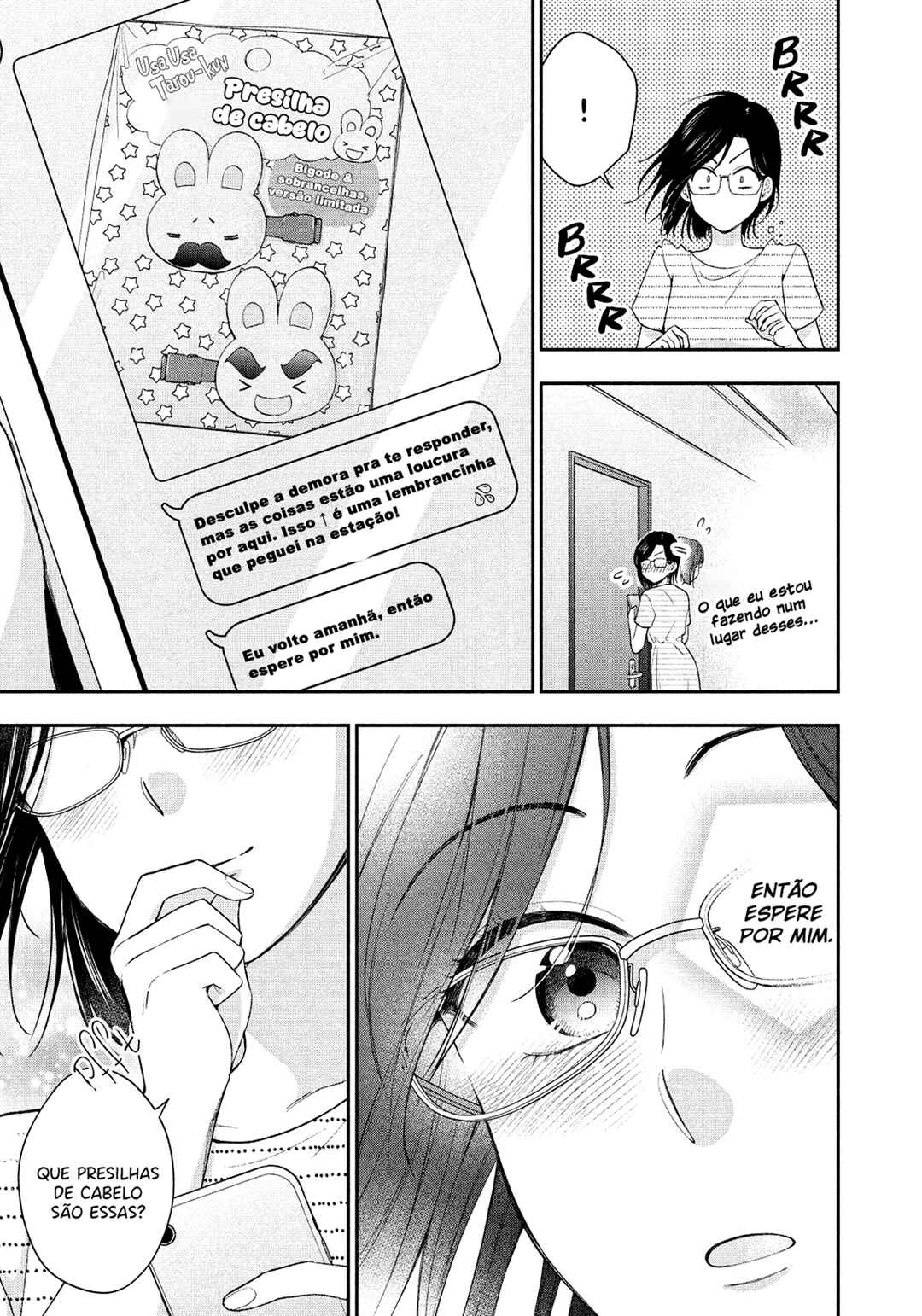 Drama na Koi wa Kihon kara Chapter 27 - Page 12