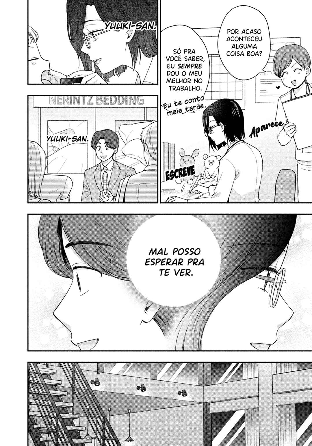 Drama na Koi wa Kihon kara Chapter 27 - Page 13