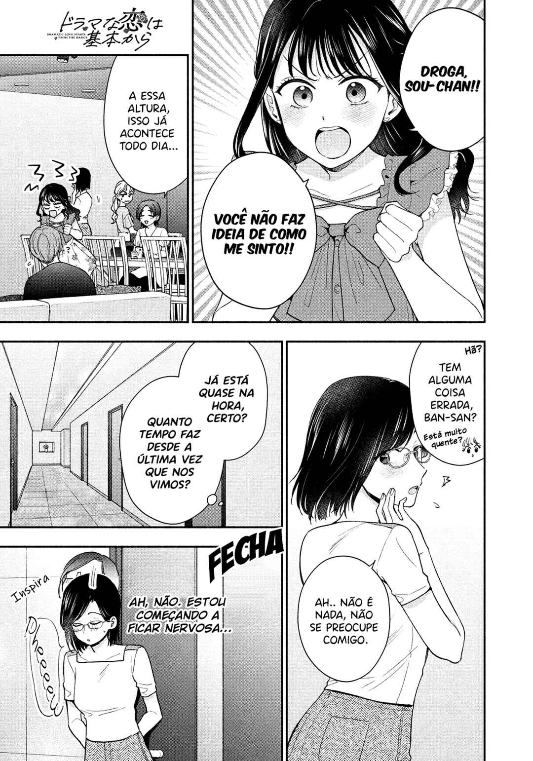 Drama na Koi wa Kihon kara Chapter 27 - Page 14