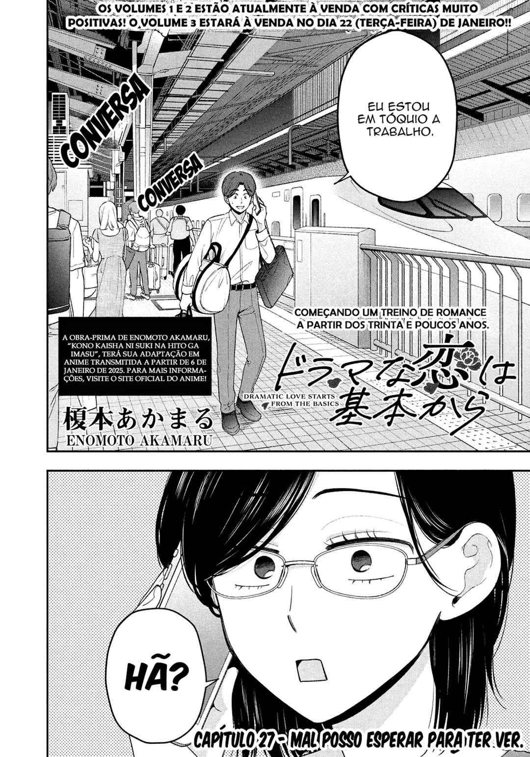 Drama na Koi wa Kihon kara Chapter 27 - Page 3