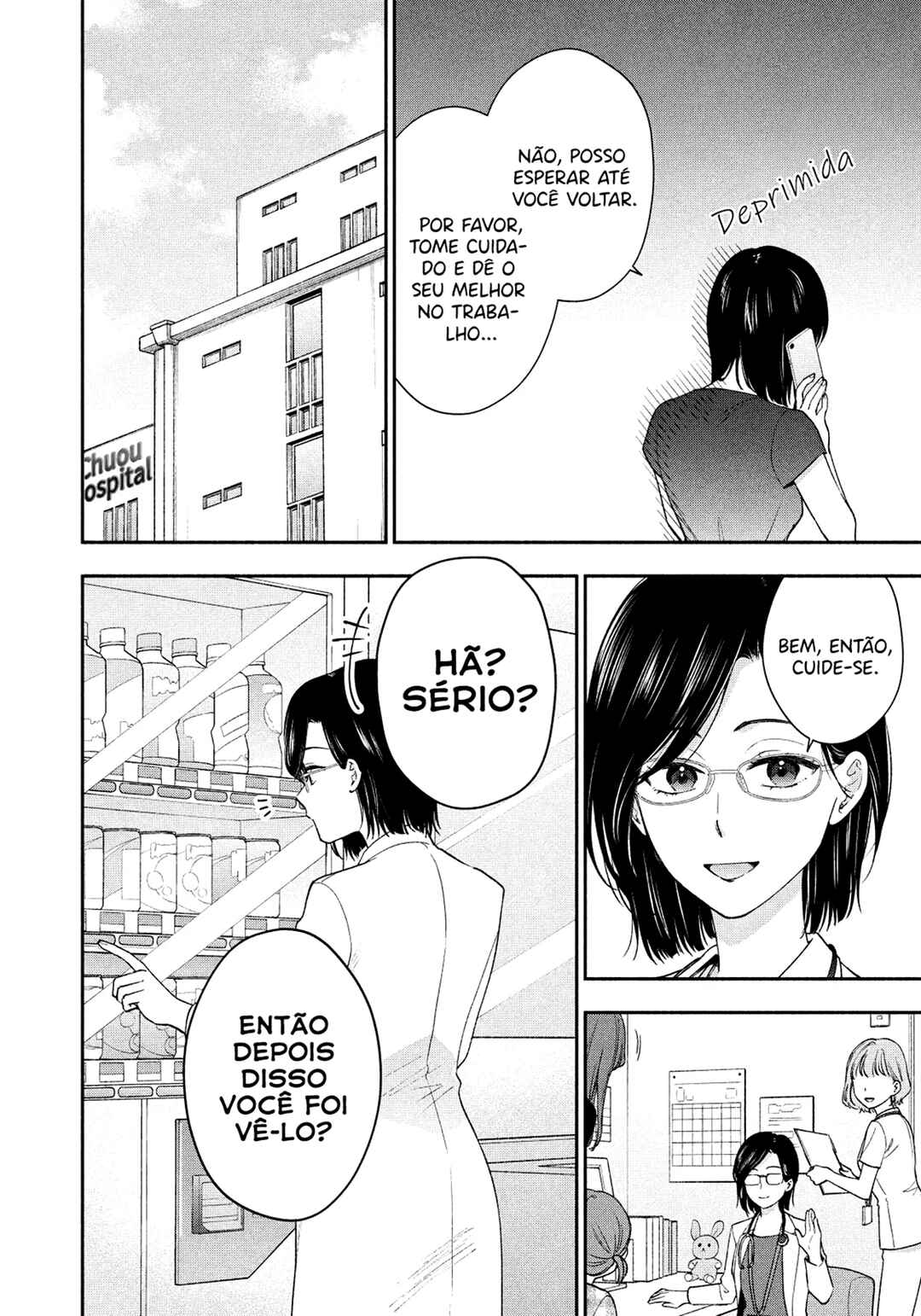 Drama na Koi wa Kihon kara Chapter 27 - Page 5