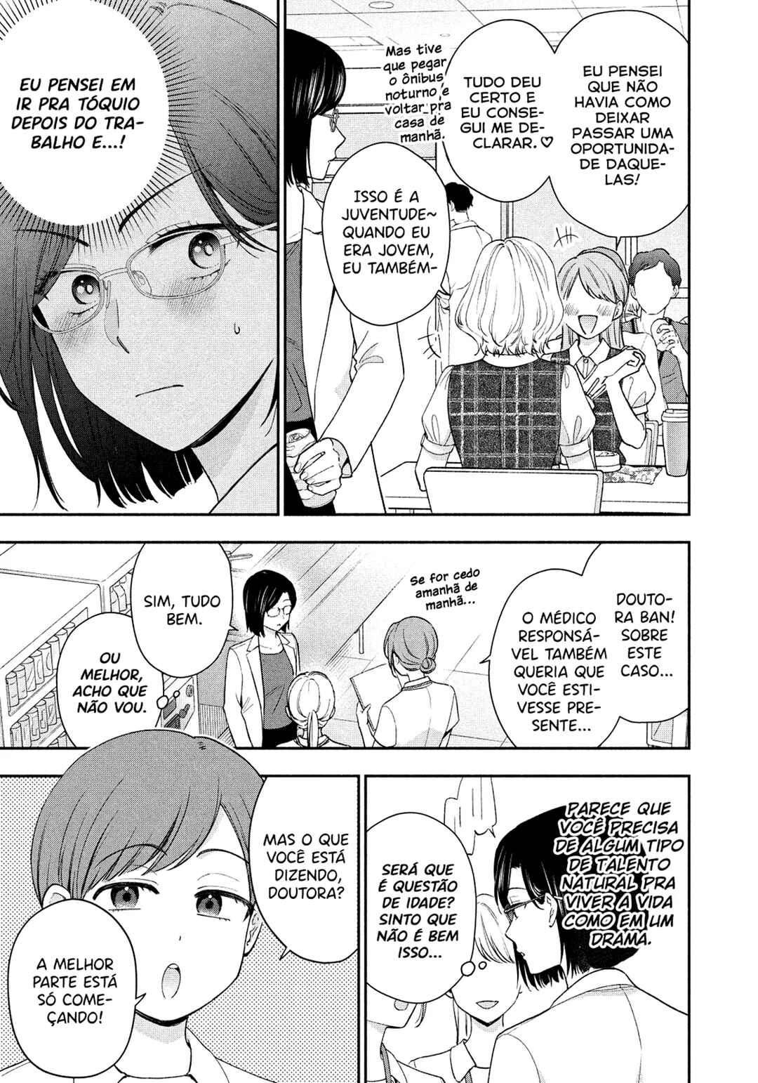 Drama na Koi wa Kihon kara Chapter 27 - Page 6