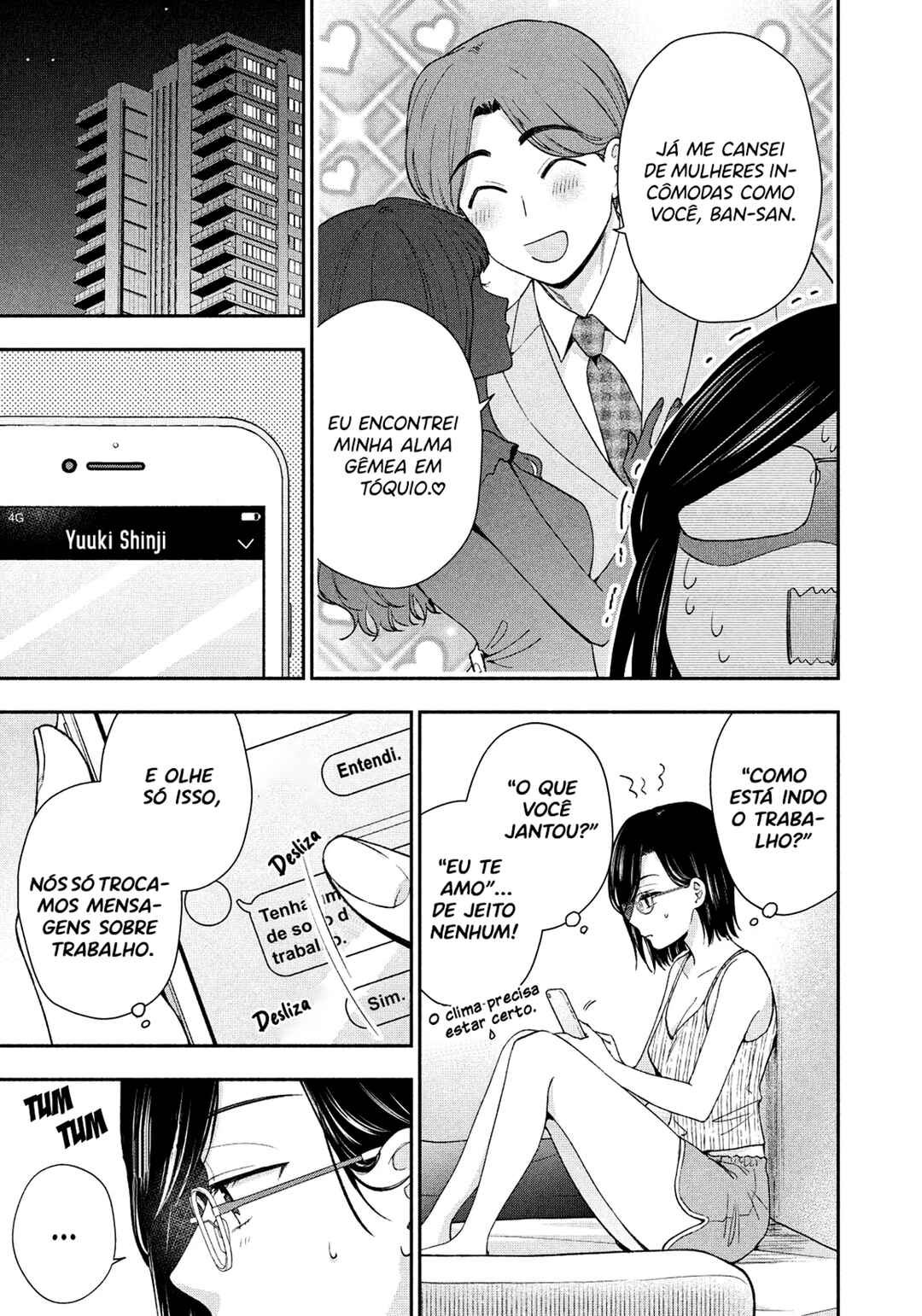Drama na Koi wa Kihon kara Chapter 27 - Page 8
