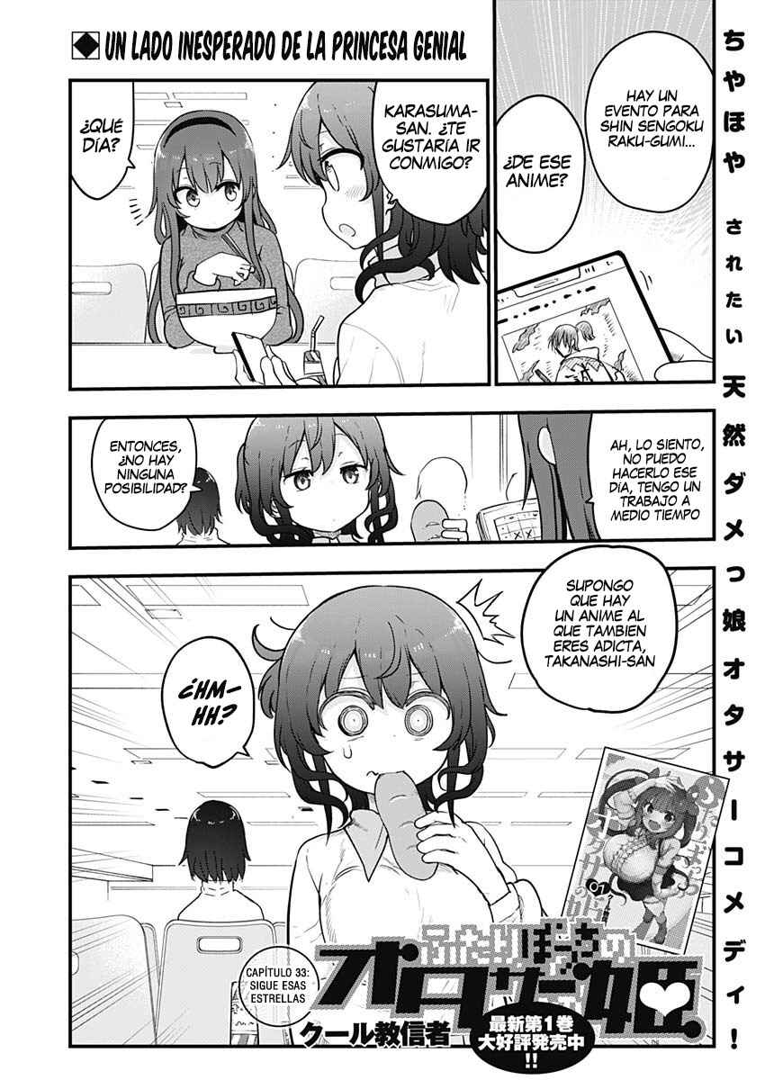 Futaribocchi no OtaCir no Hime Chapter 33 - Page 2