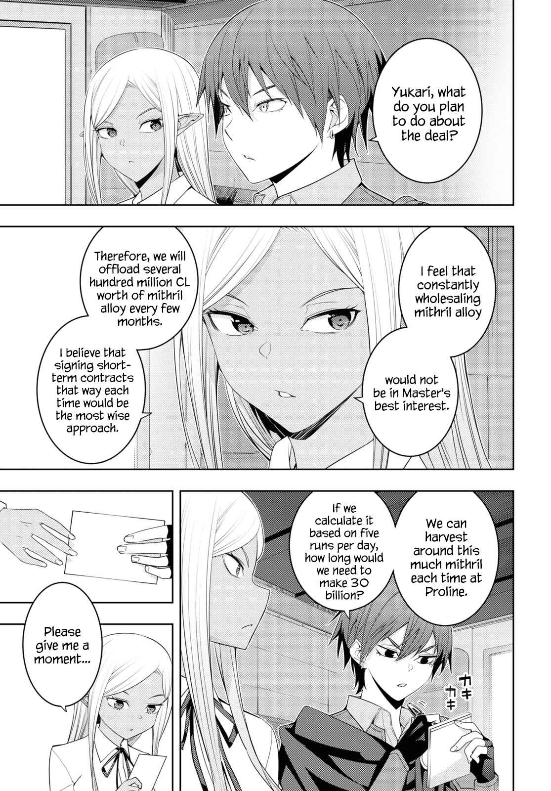 Moto-Sekai Ichii Sub-chara Ikusei Nikki: Hi-Player, Isekai wo Kouryaku-chu! Chapter 31 - Page 21