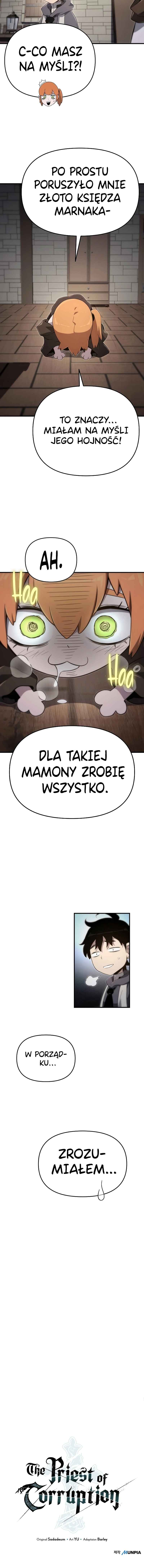 Bupae ui Saje Chapter 58 - Page 16