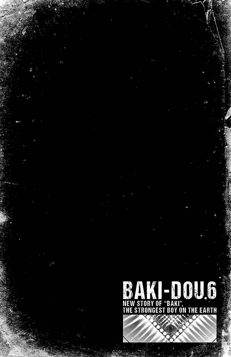 Baki-Dou Chapter 50 - Page 3